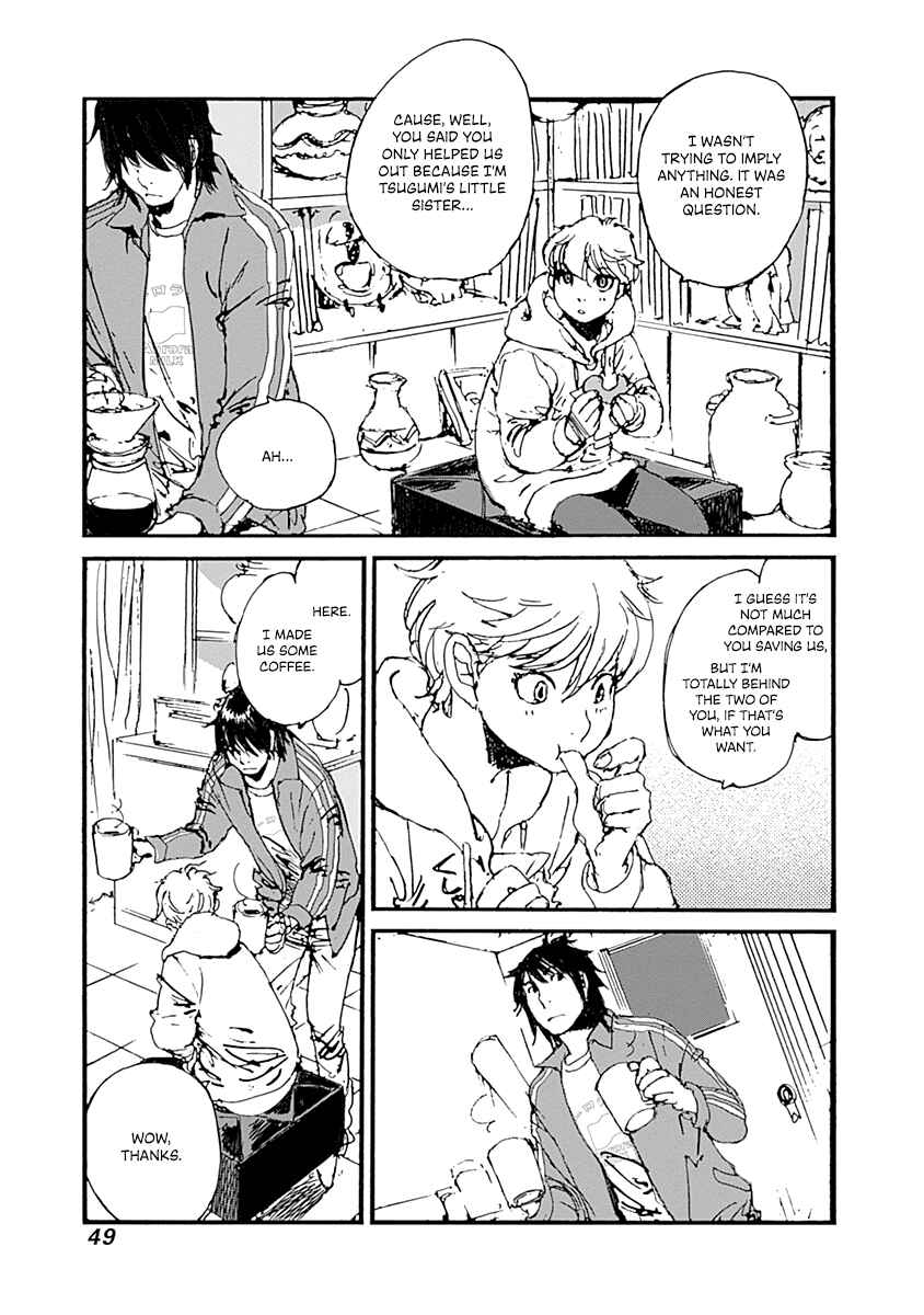 Karakida-ke no Kosho-gurashi Chapter 9 - Page 3