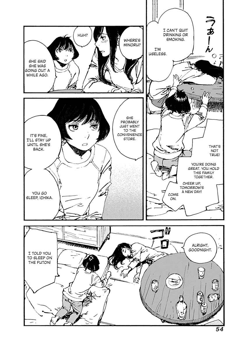 Karakida-ke no Kosho-gurashi Chapter 9 - Page 8