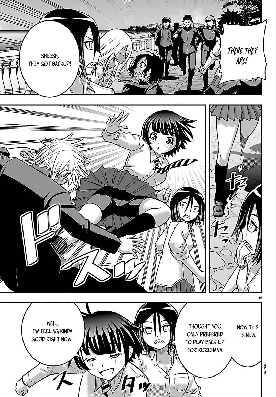 Yankee JK Kuzuhana-chan Chapter 268 - Page 19