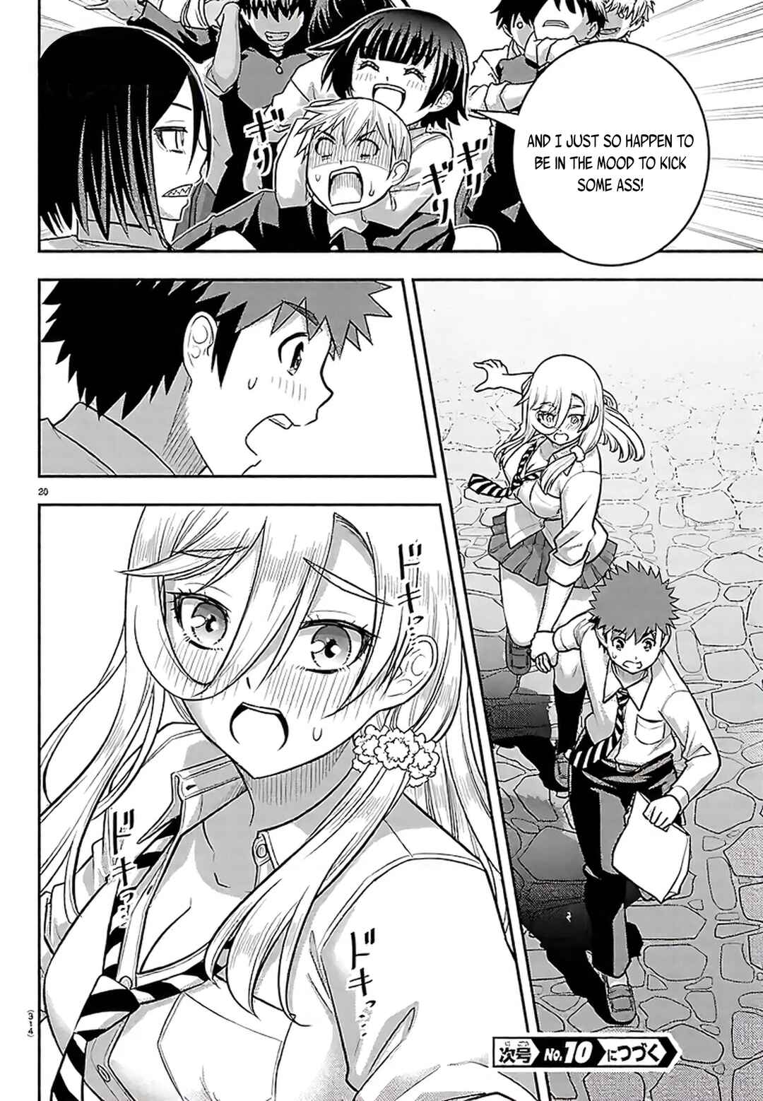 Yankee JK Kuzuhana-chan Chapter 268 - Page 20