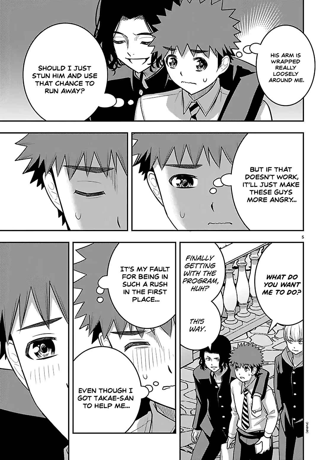 Yankee JK Kuzuhana-chan Chapter 268 - Page 5
