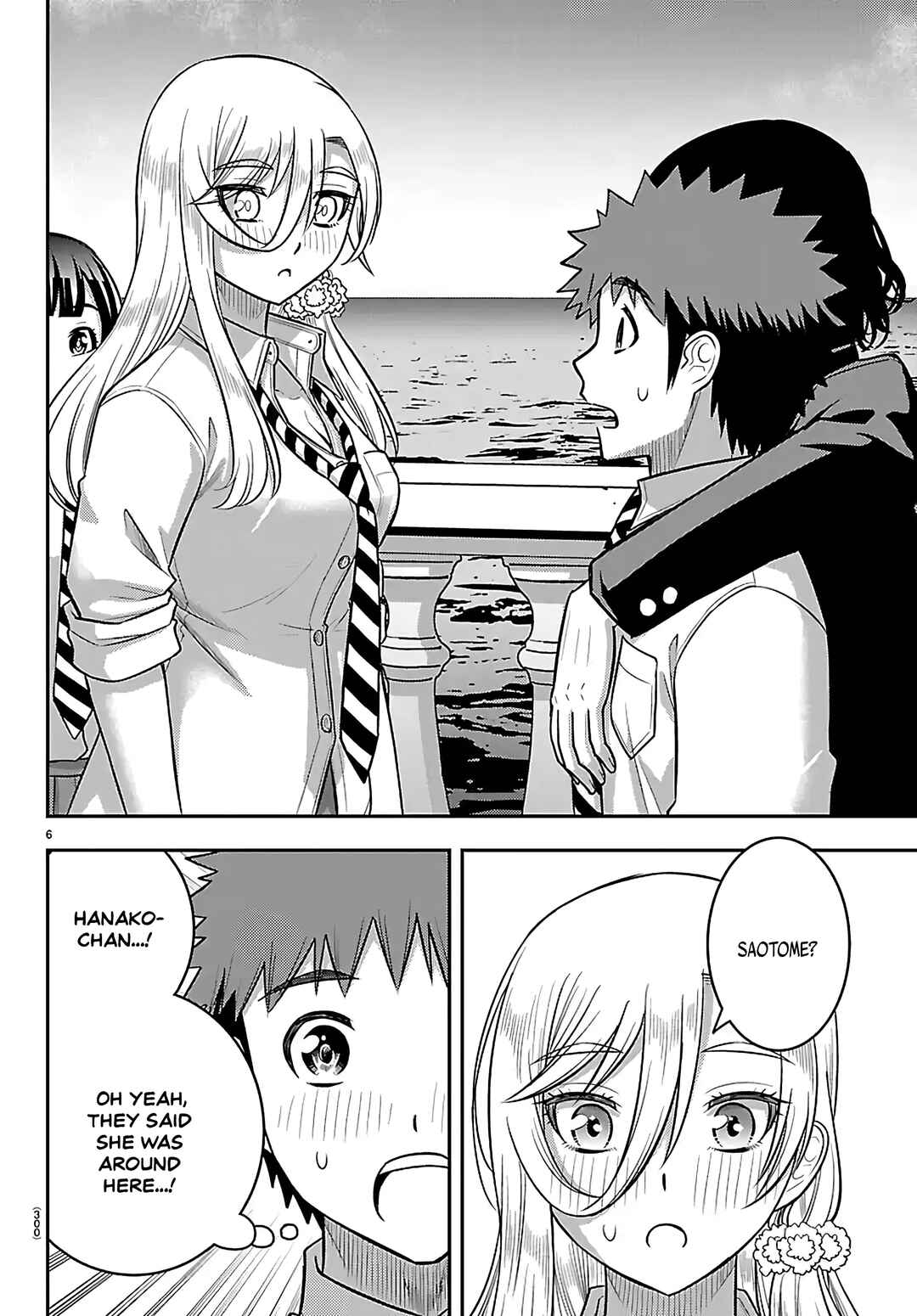 Yankee JK Kuzuhana-chan Chapter 268 - Page 6