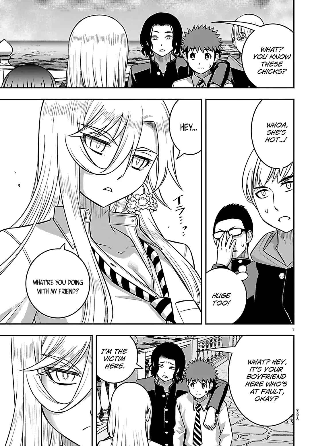 Yankee JK Kuzuhana-chan Chapter 268 - Page 7