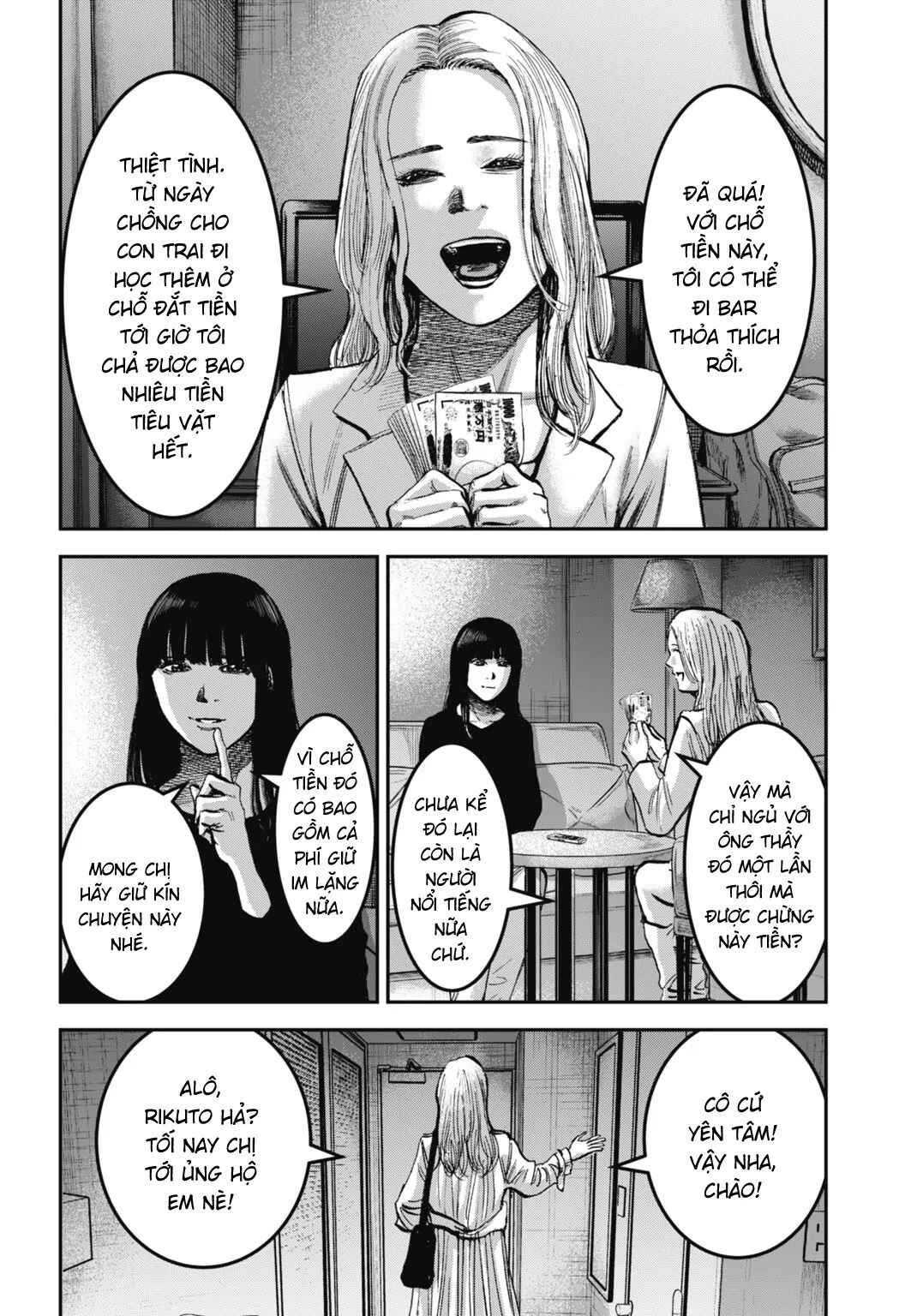 Happy Family - Fukushuu no Rental Okaa-san Chapter 25.2 - Page 14