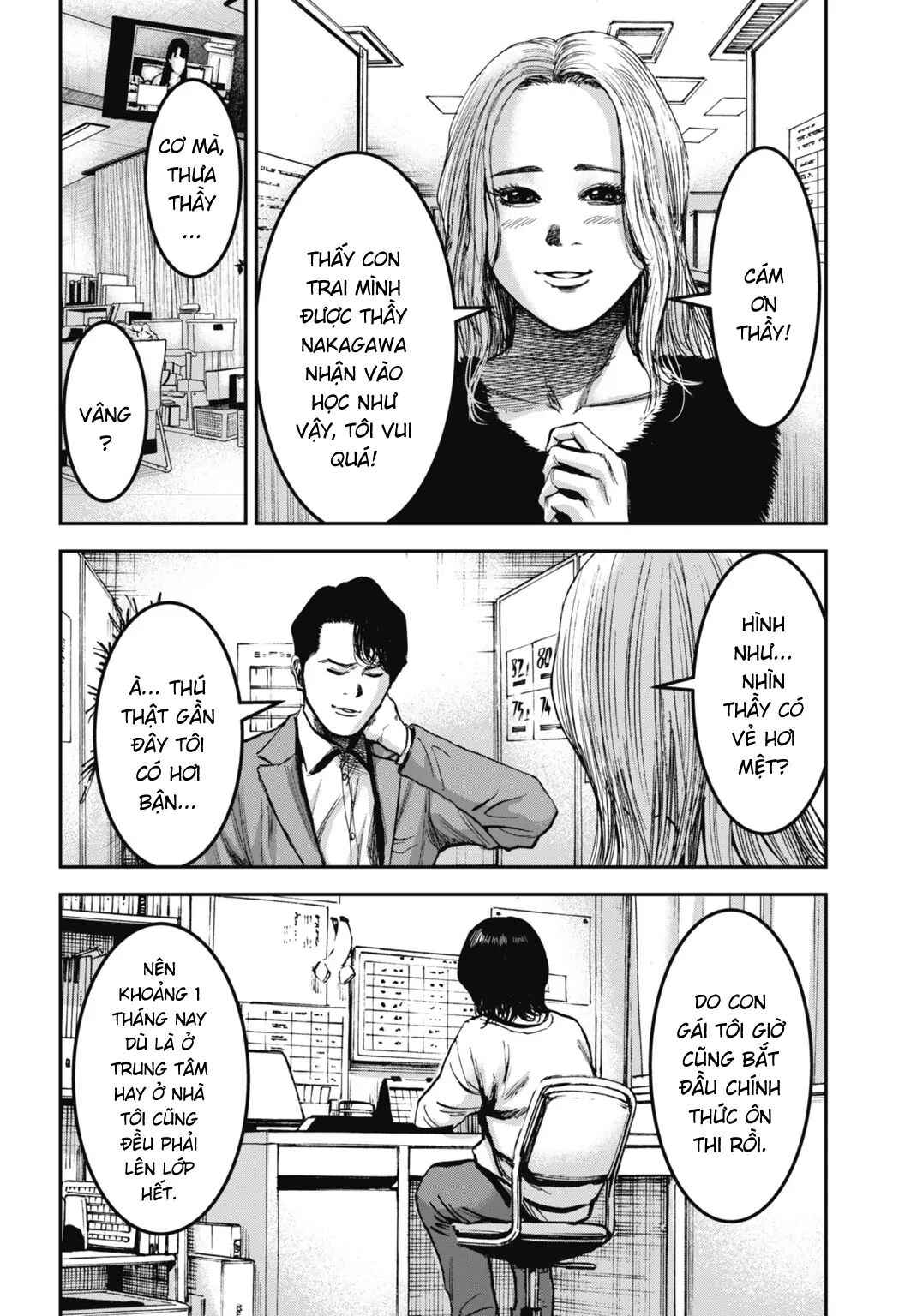 Happy Family - Fukushuu no Rental Okaa-san Chapter 25.2 - Page 2