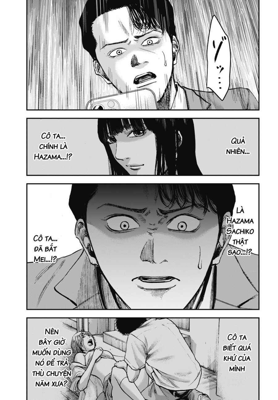 Happy Family - Fukushuu no Rental Okaa-san Chapter 25.2 - Page 9