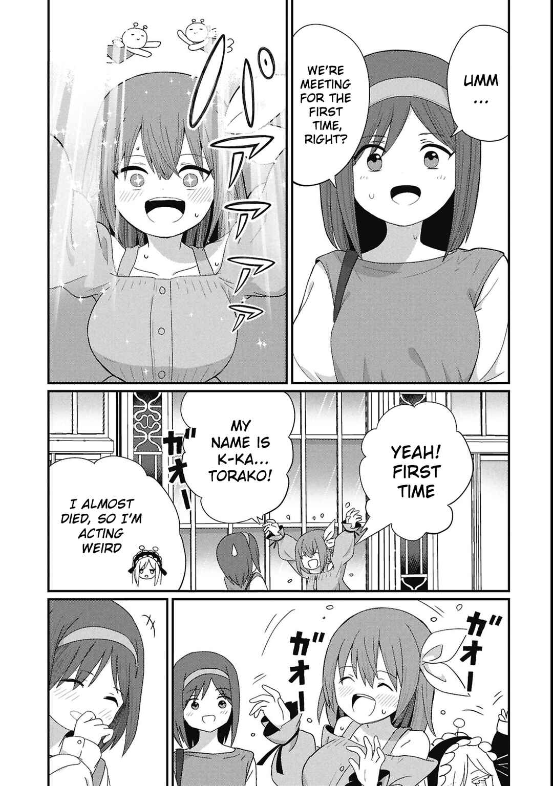 Kagetora-kun wa Modorenai Chapter 11 - Page 11