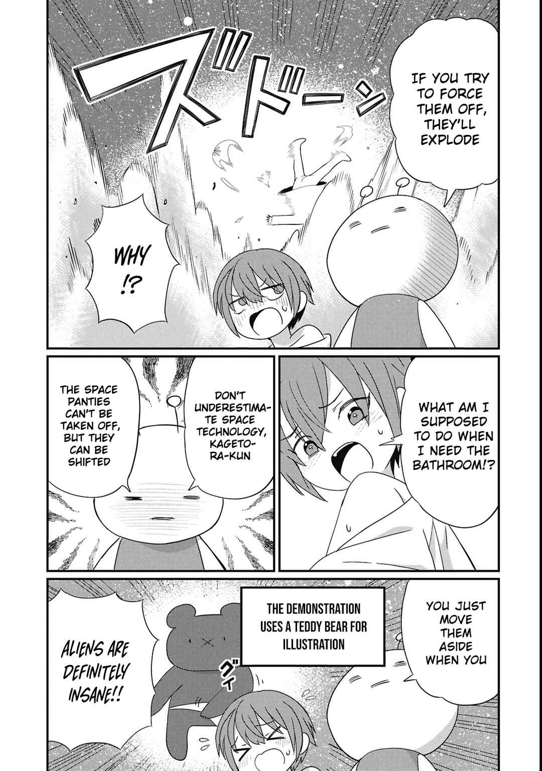 Kagetora-kun wa Modorenai Chapter 11 - Page 3