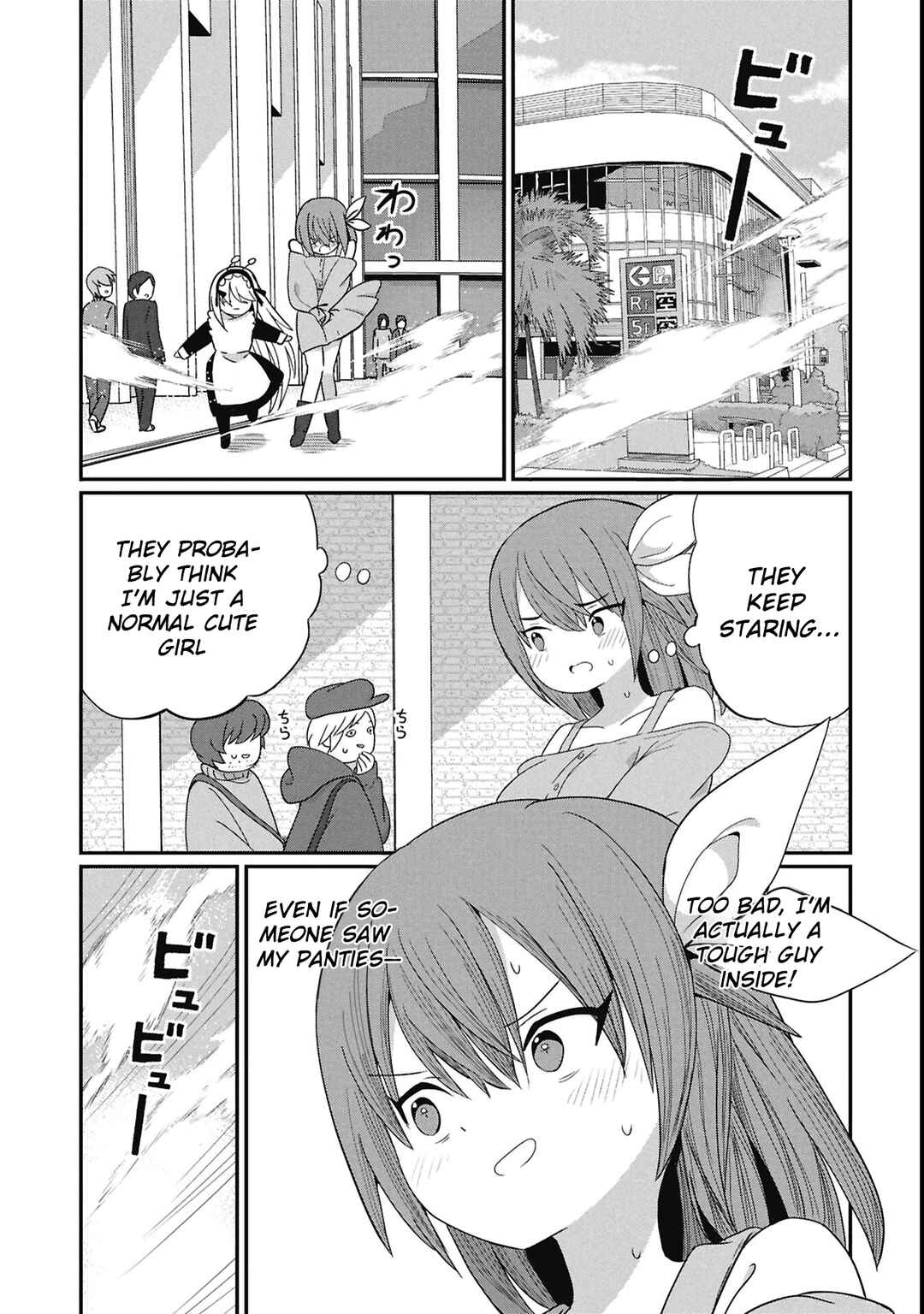 Kagetora-kun wa Modorenai Chapter 11 - Page 7