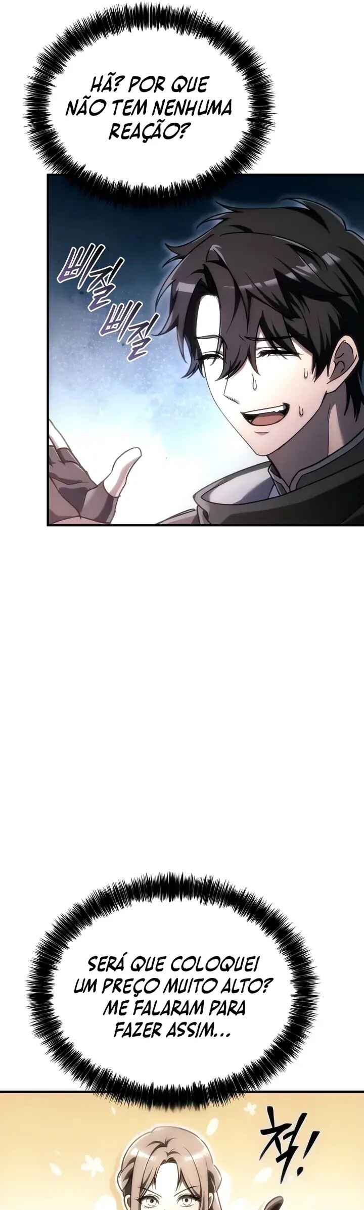 The Genius Blacksmith's Game Chapter 31 - Page 19