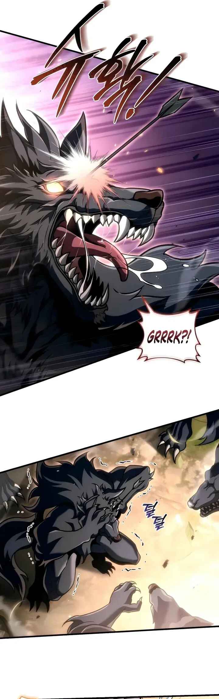 The Genius Blacksmith's Game Chapter 31 - Page 77