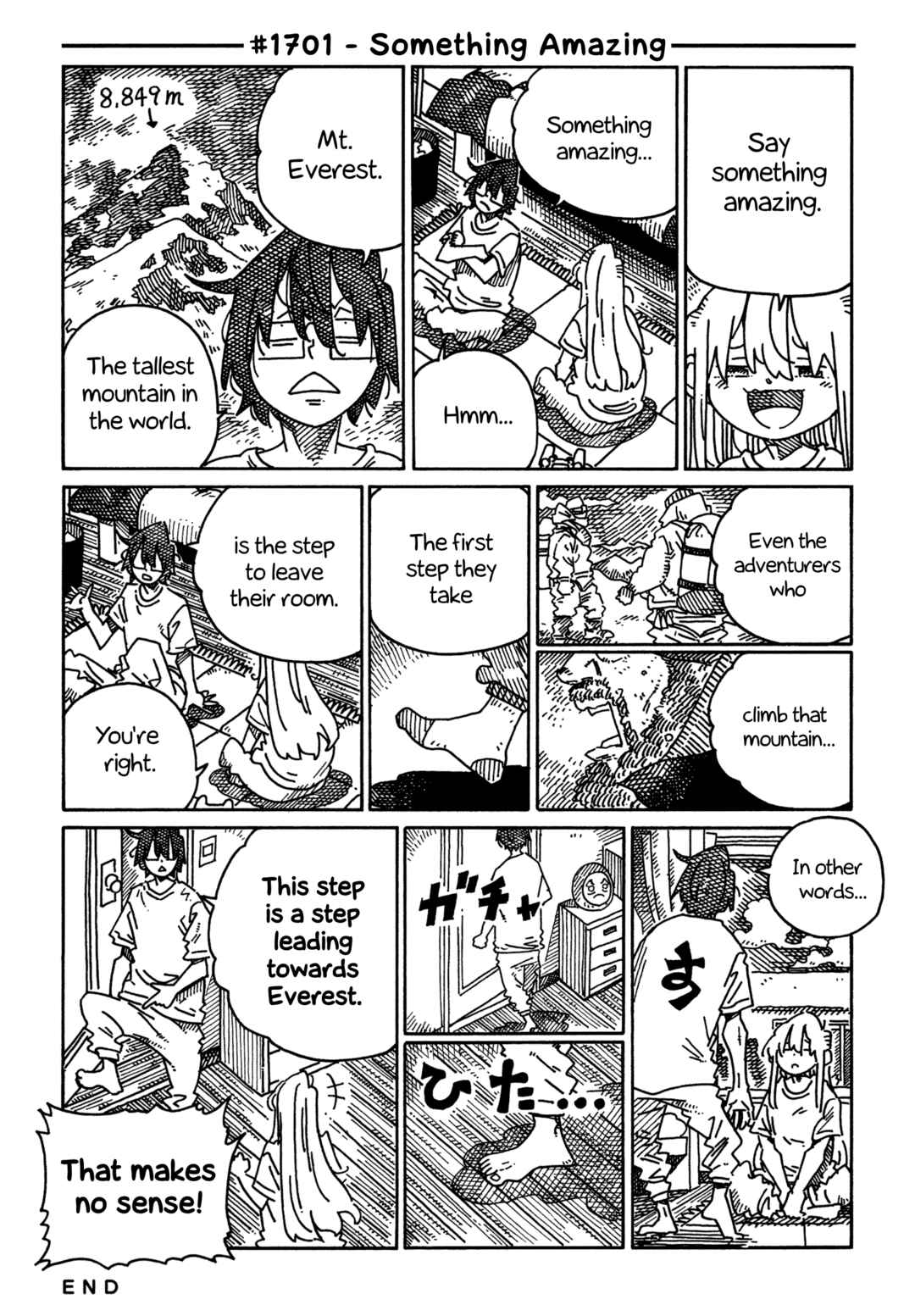 Hatarakanai Futari Chapter 1701 - Page 1