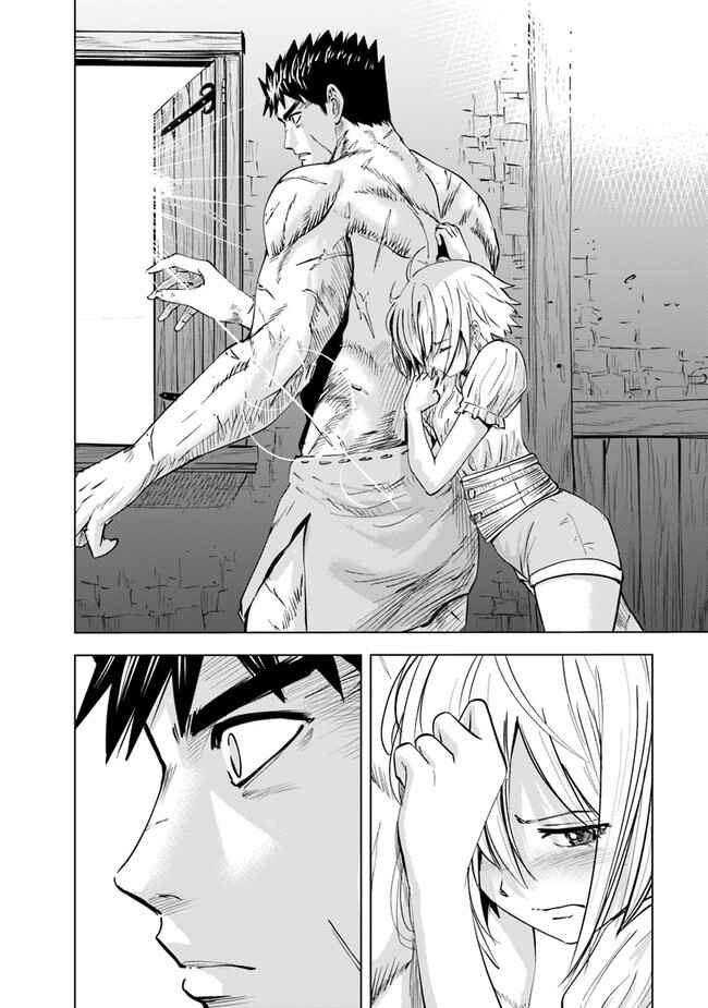 Oukoku e Tsuzuku Michi - Dorei Kenshi no Nariagari Harem Life Chapter 55 - Page 11