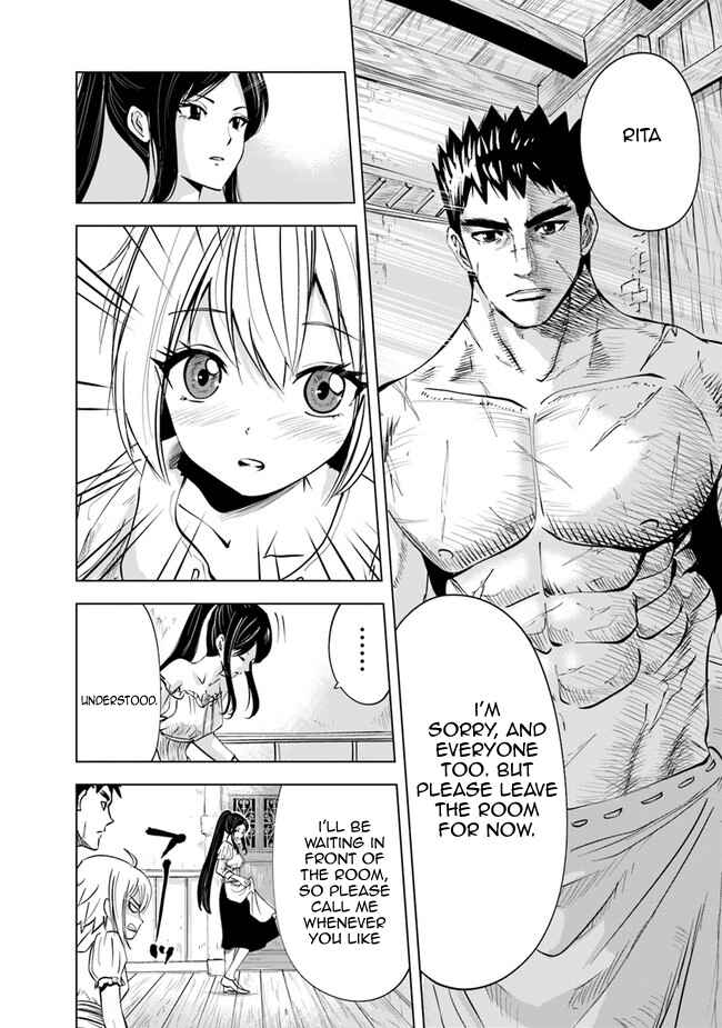 Oukoku e Tsuzuku Michi - Dorei Kenshi no Nariagari Harem Life Chapter 55 - Page 13