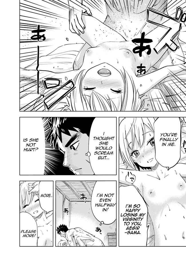 Oukoku e Tsuzuku Michi - Dorei Kenshi no Nariagari Harem Life Chapter 55 - Page 21