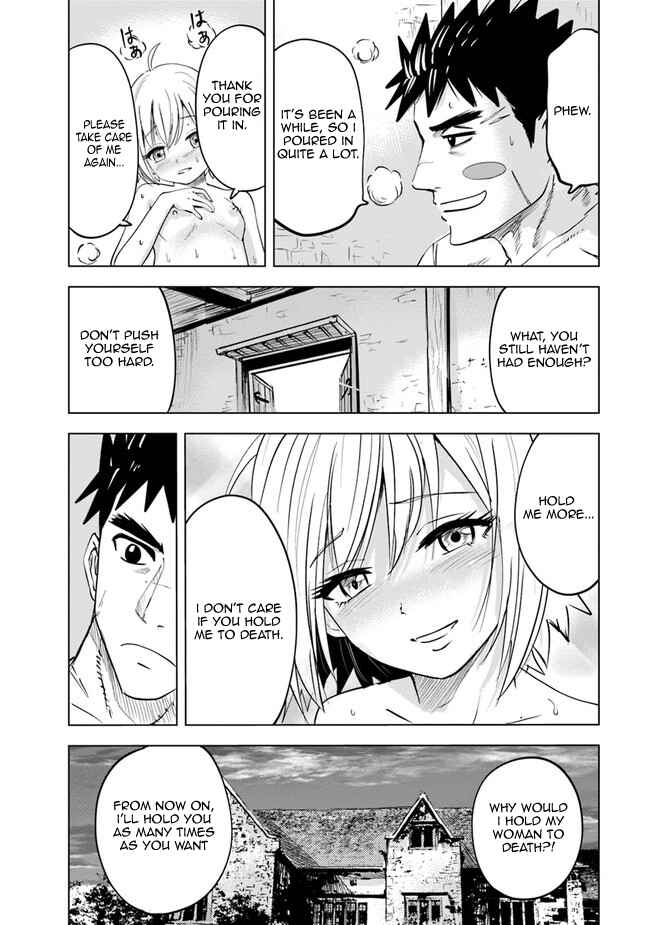 Oukoku e Tsuzuku Michi - Dorei Kenshi no Nariagari Harem Life Chapter 55 - Page 27