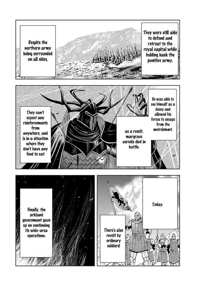 Oukoku e Tsuzuku Michi - Dorei Kenshi no Nariagari Harem Life Chapter 55 - Page 4