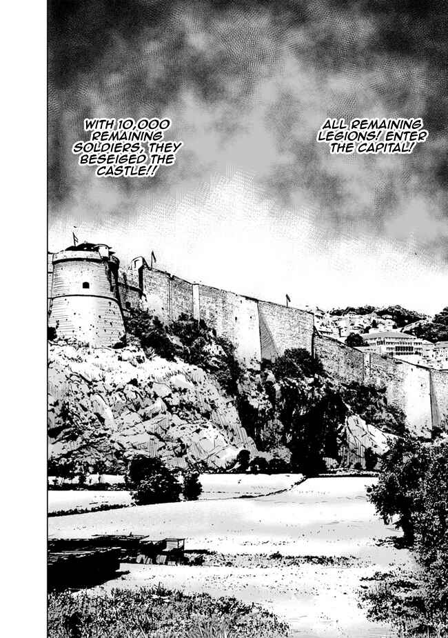 Oukoku e Tsuzuku Michi - Dorei Kenshi no Nariagari Harem Life Chapter 55 - Page 5