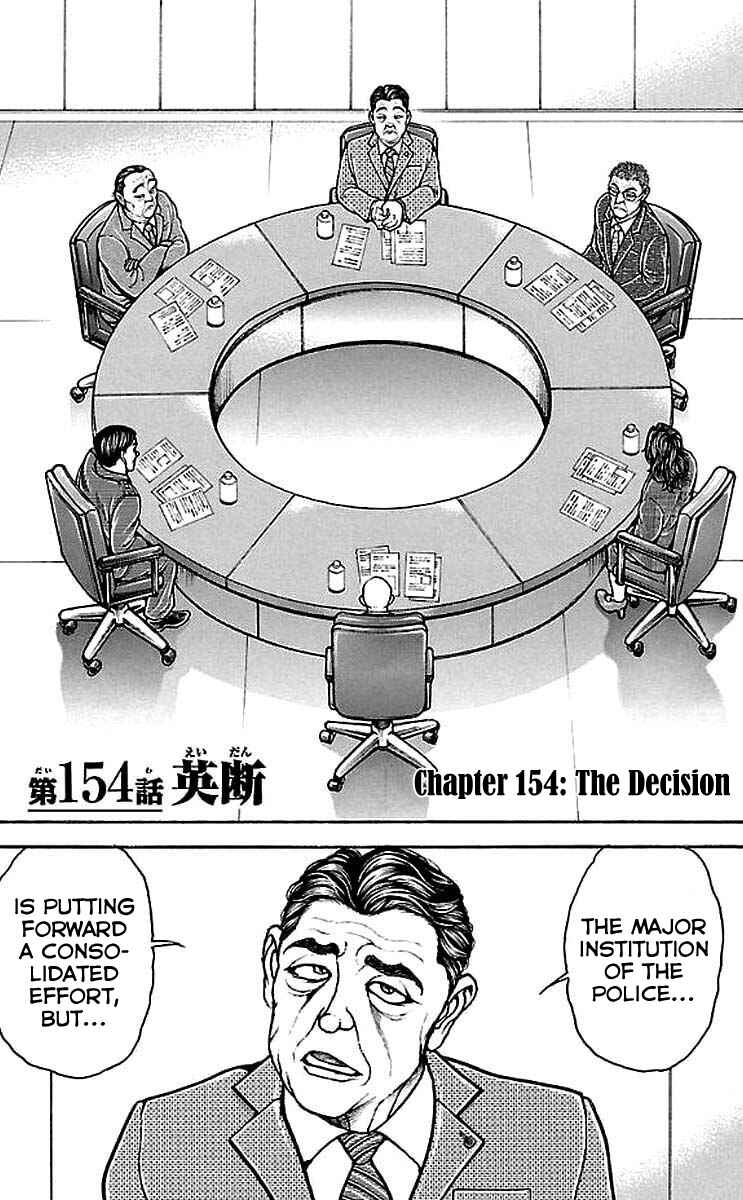 Baki-Dou Chapter 154 - Page 1