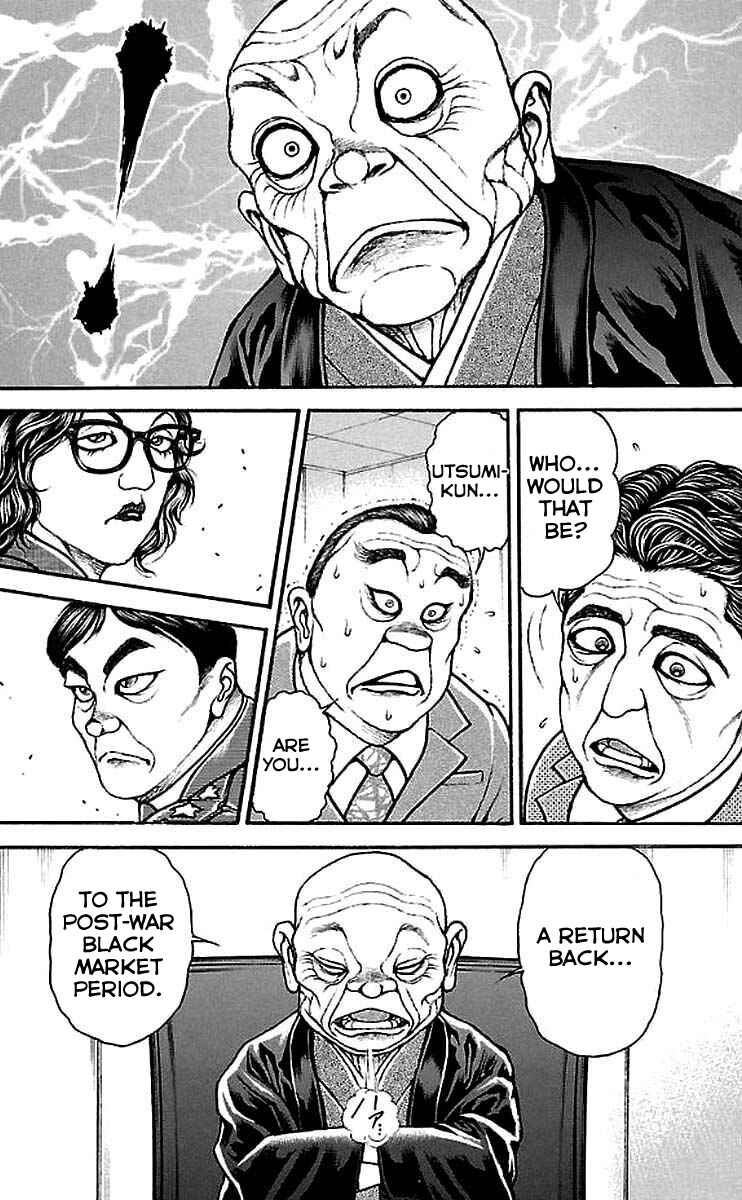 Baki-Dou Chapter 154 - Page 11