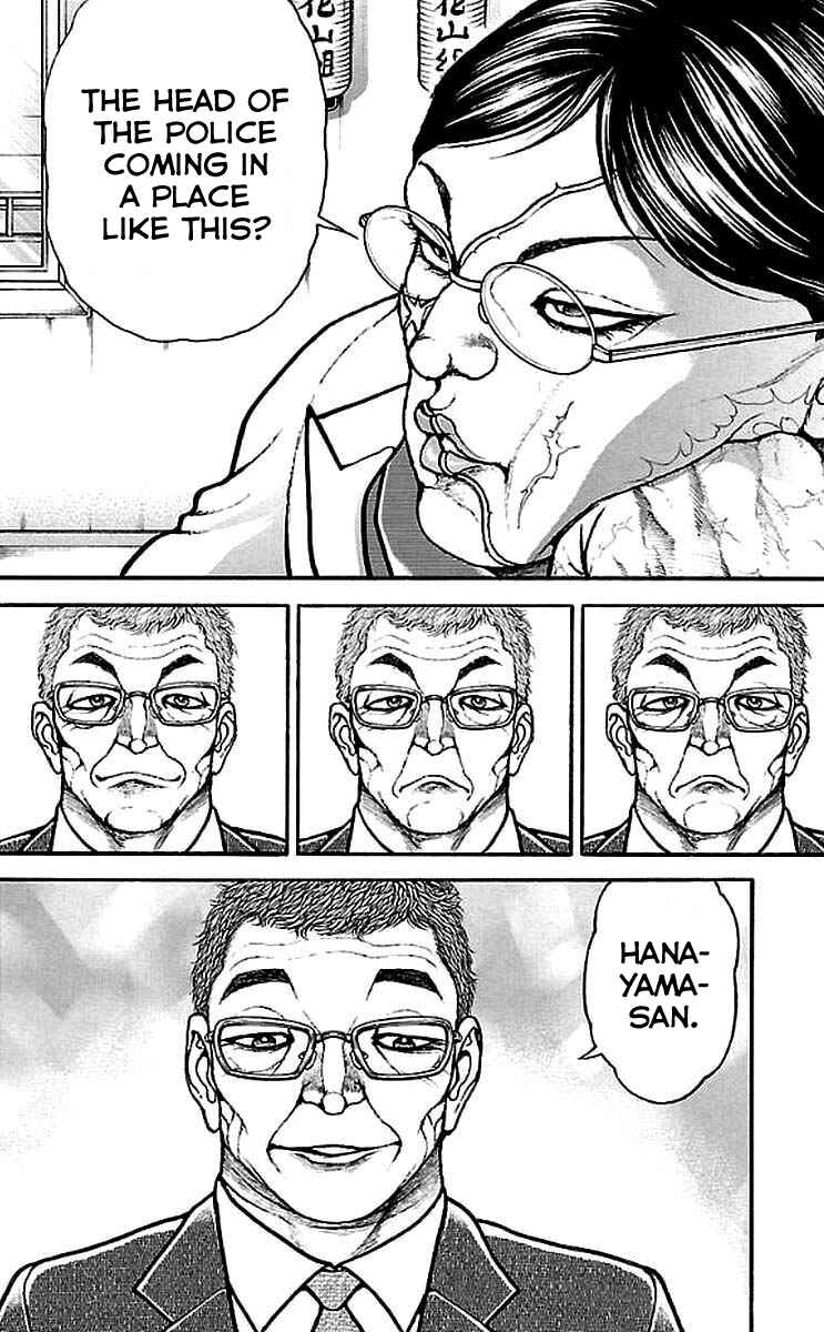 Baki-Dou Chapter 154 - Page 17
