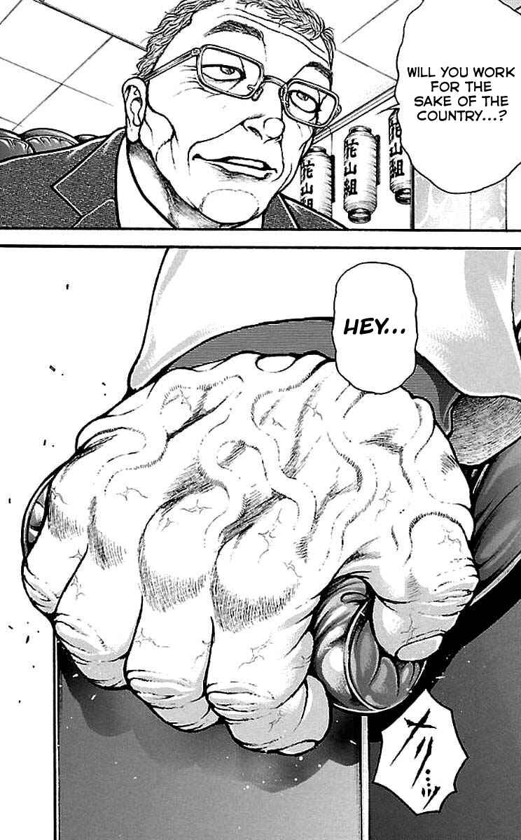 Baki-Dou Chapter 154 - Page 19