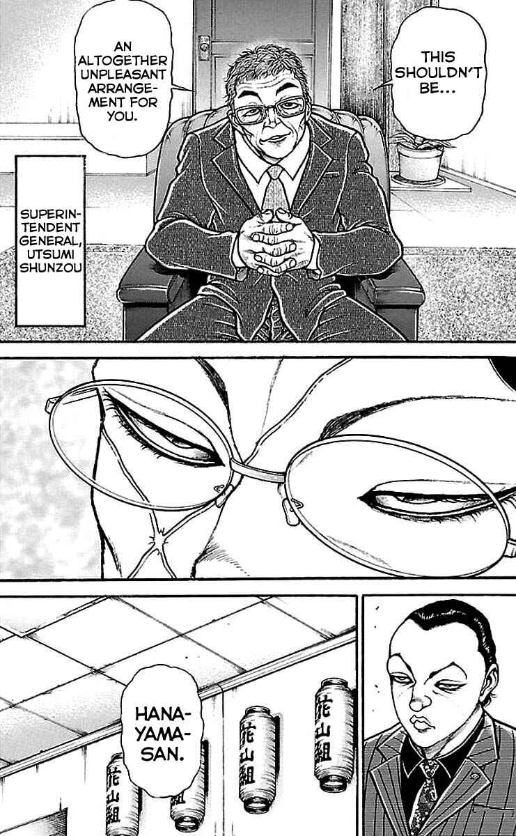 Baki-Dou Chapter 154 - Page 20