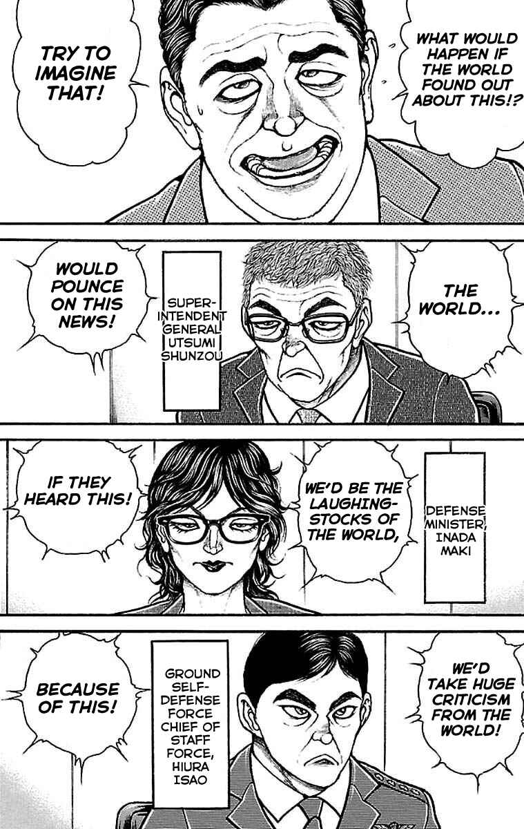Baki-Dou Chapter 154 - Page 4