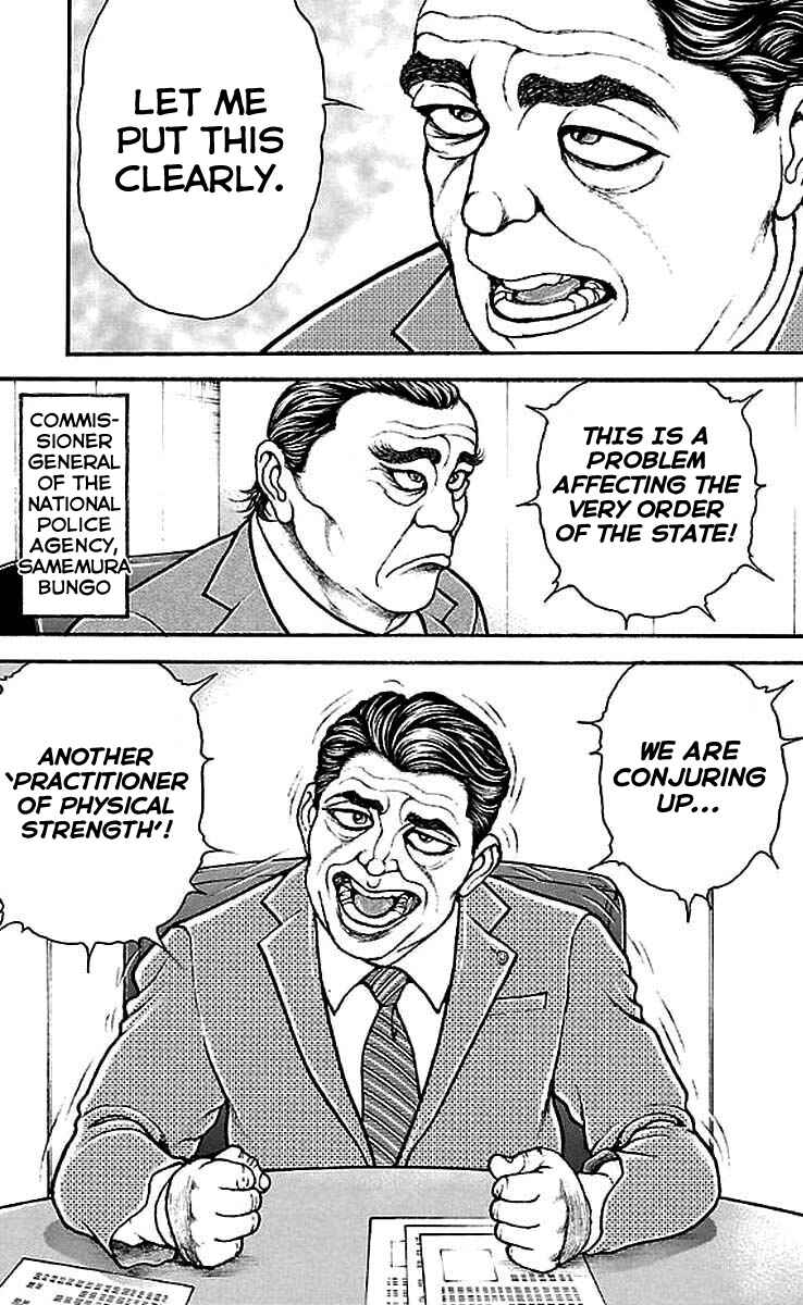 Baki-Dou Chapter 154 - Page 5