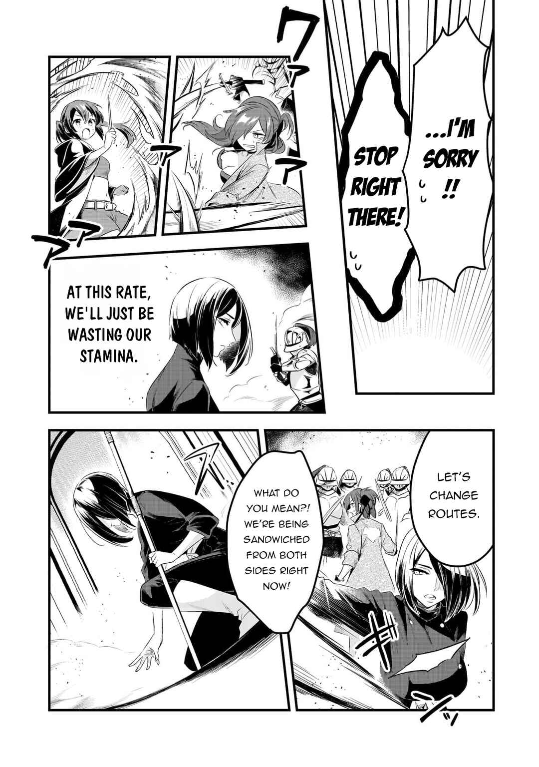 Tsuihousha Shokudou e Youkoso! ~Saikyou Party o Tsuihousareta Ryourinin (Lv. 99) wa, Inaka de Nengan no Boukensha Shokudou o Hirakimasu!~ Chapter 48 - Page 18