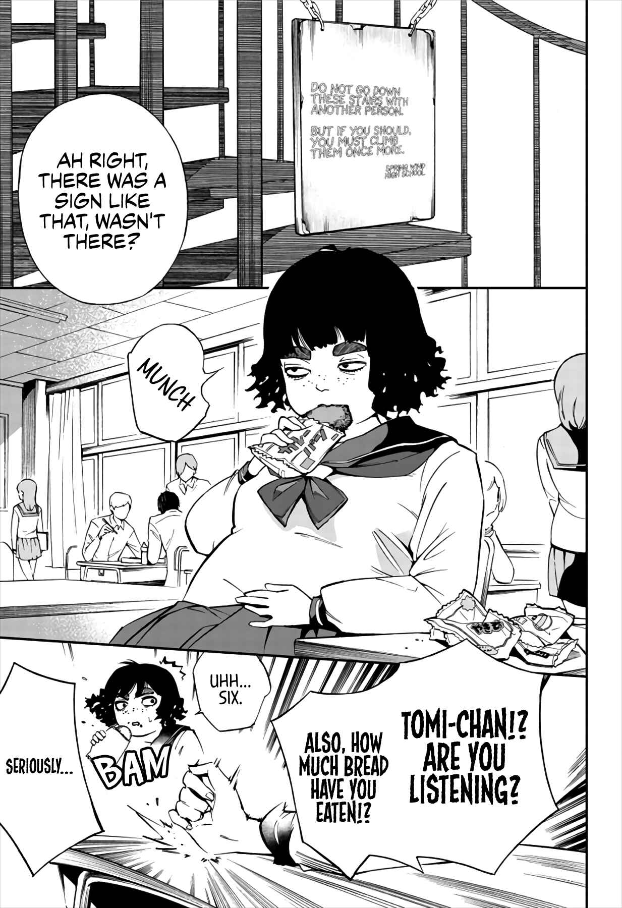 Tomi to Bara Chapter ? - Page 1