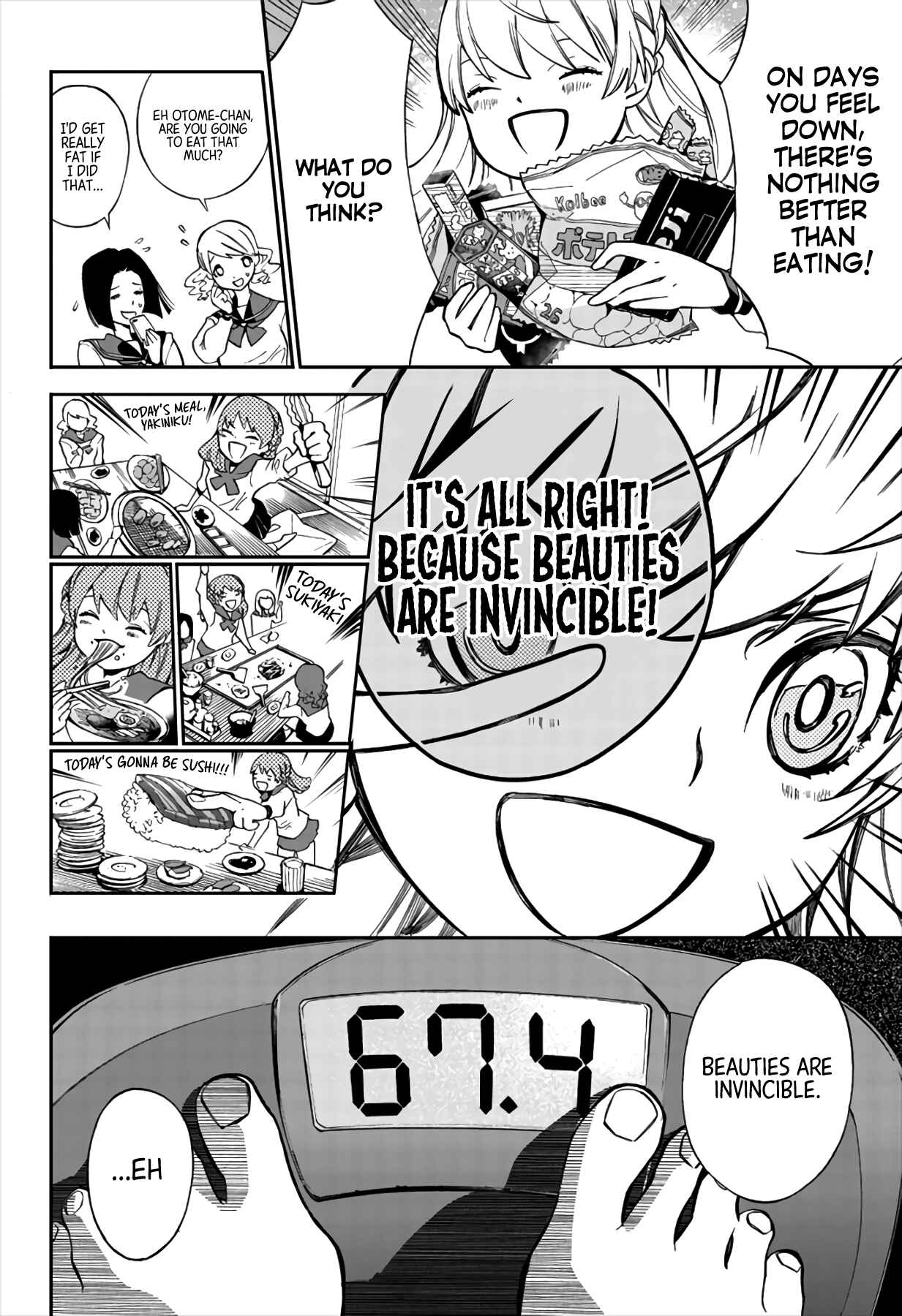 Tomi to Bara Chapter ? - Page 17