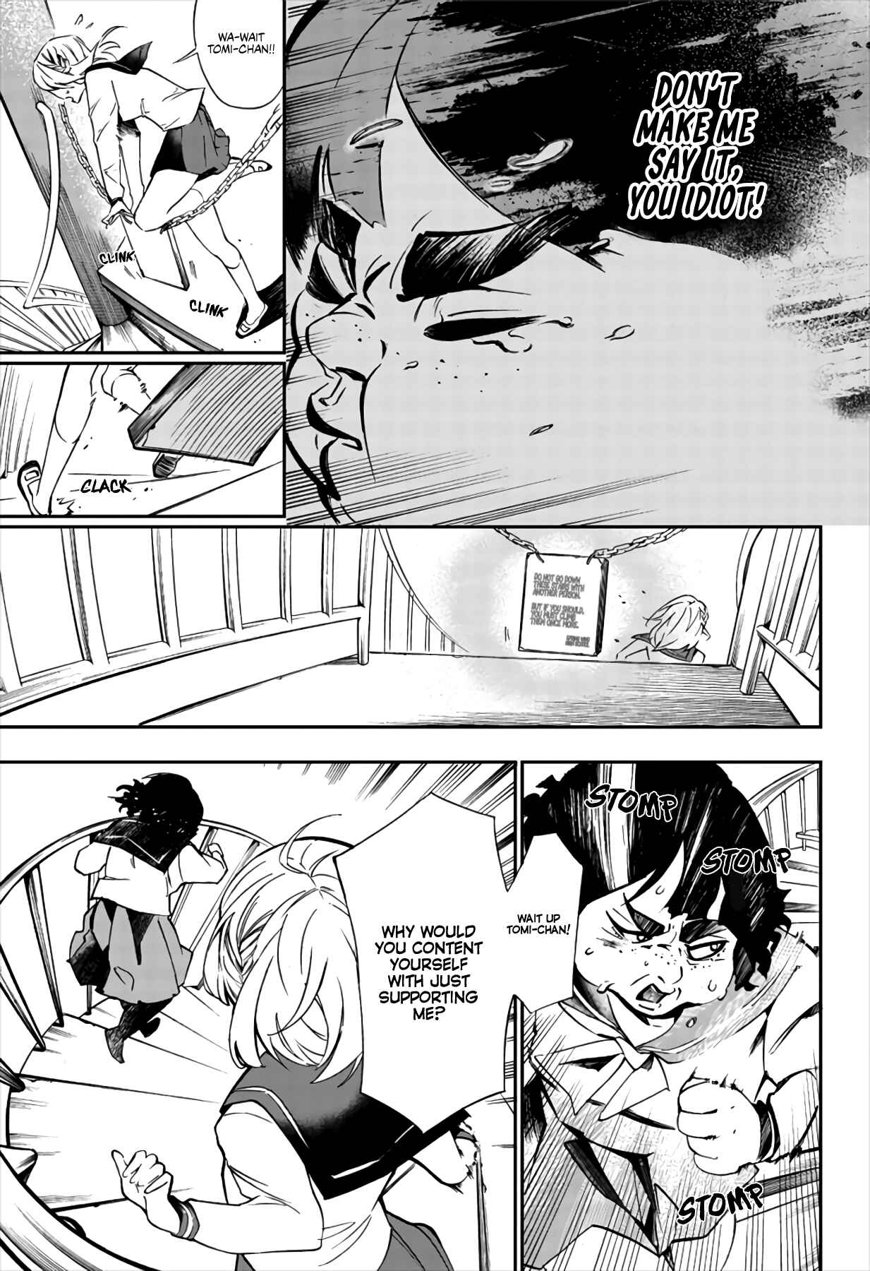 Tomi to Bara Chapter ? - Page 8