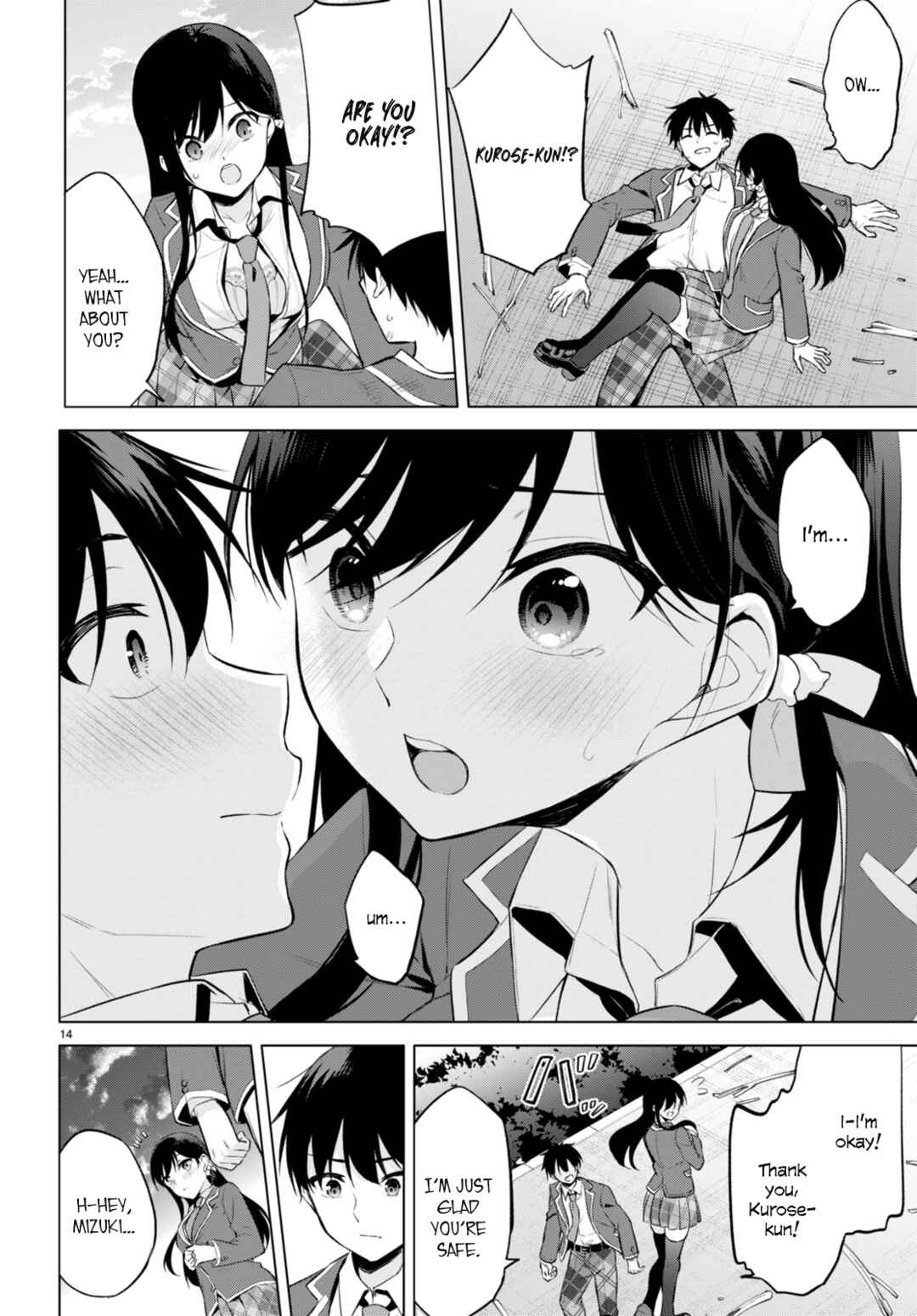 Konse ha Goen ga Arimasu you ni! Chapter 3 - Page 13