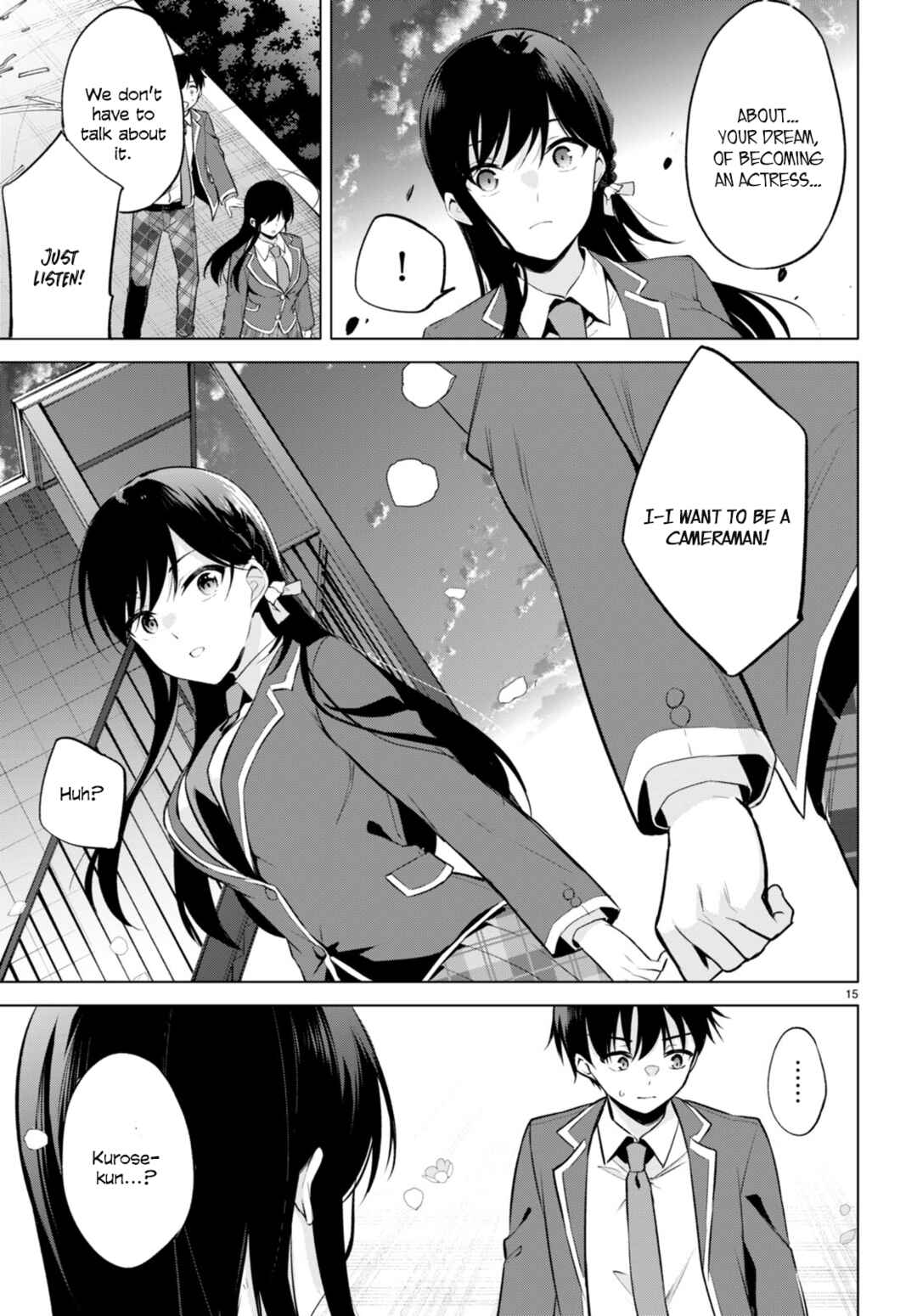 Konse ha Goen ga Arimasu you ni! Chapter 3 - Page 14