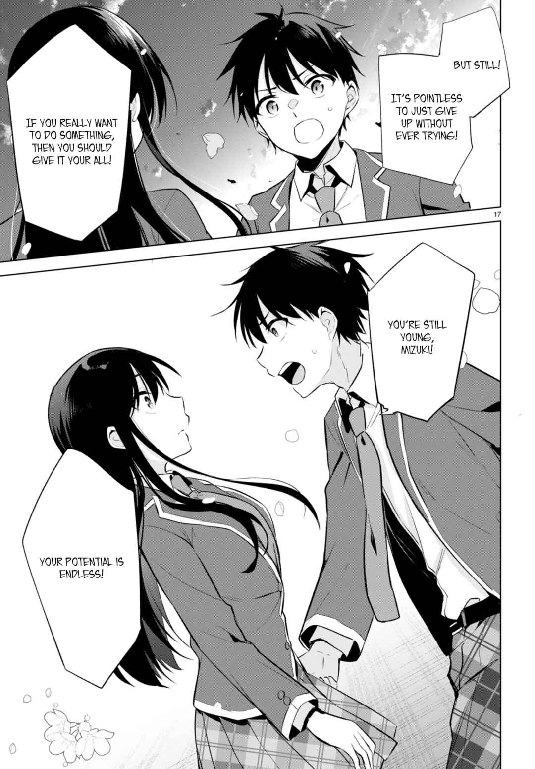 Konse ha Goen ga Arimasu you ni! Chapter 3 - Page 16