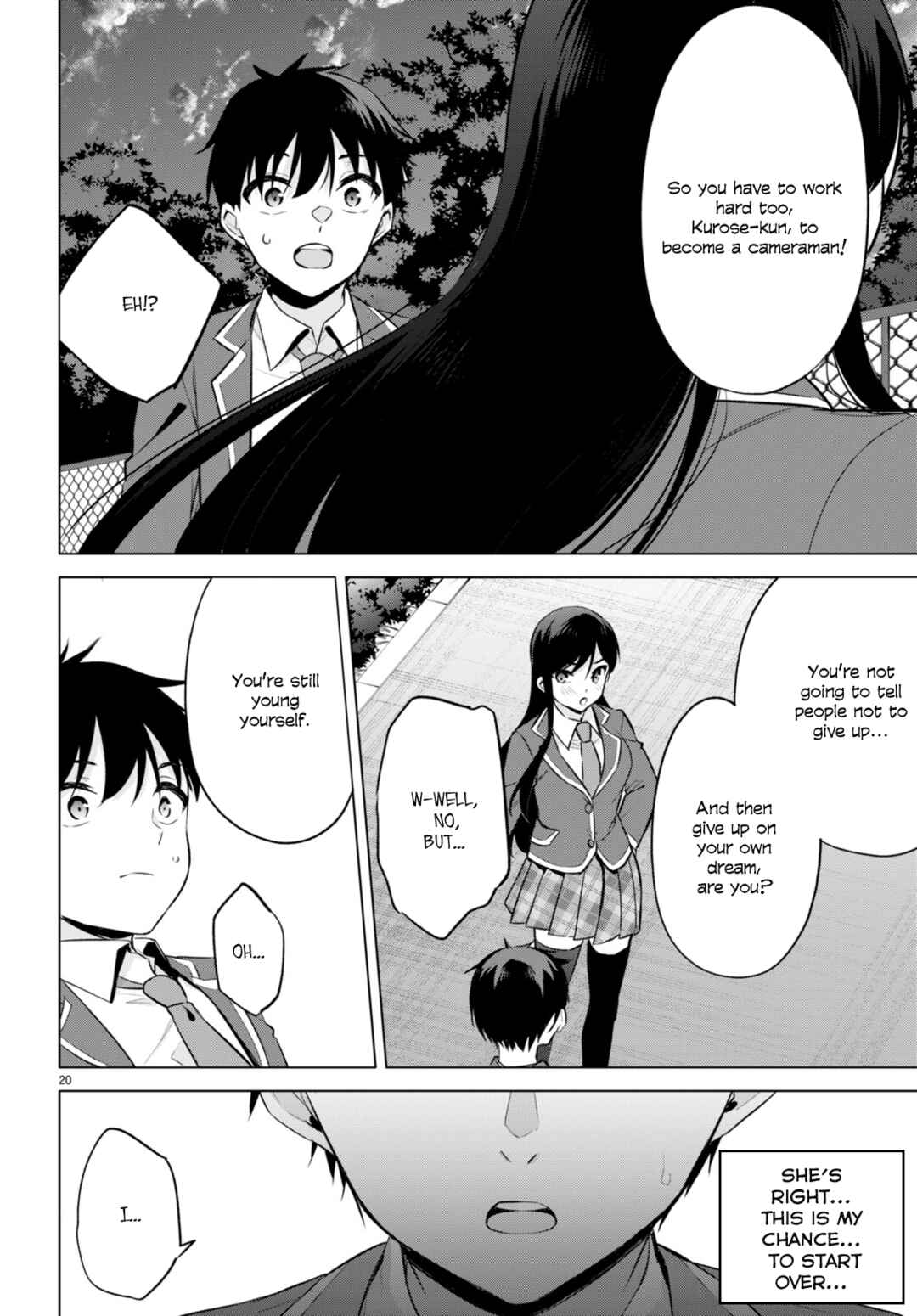 Konse ha Goen ga Arimasu you ni! Chapter 3 - Page 19