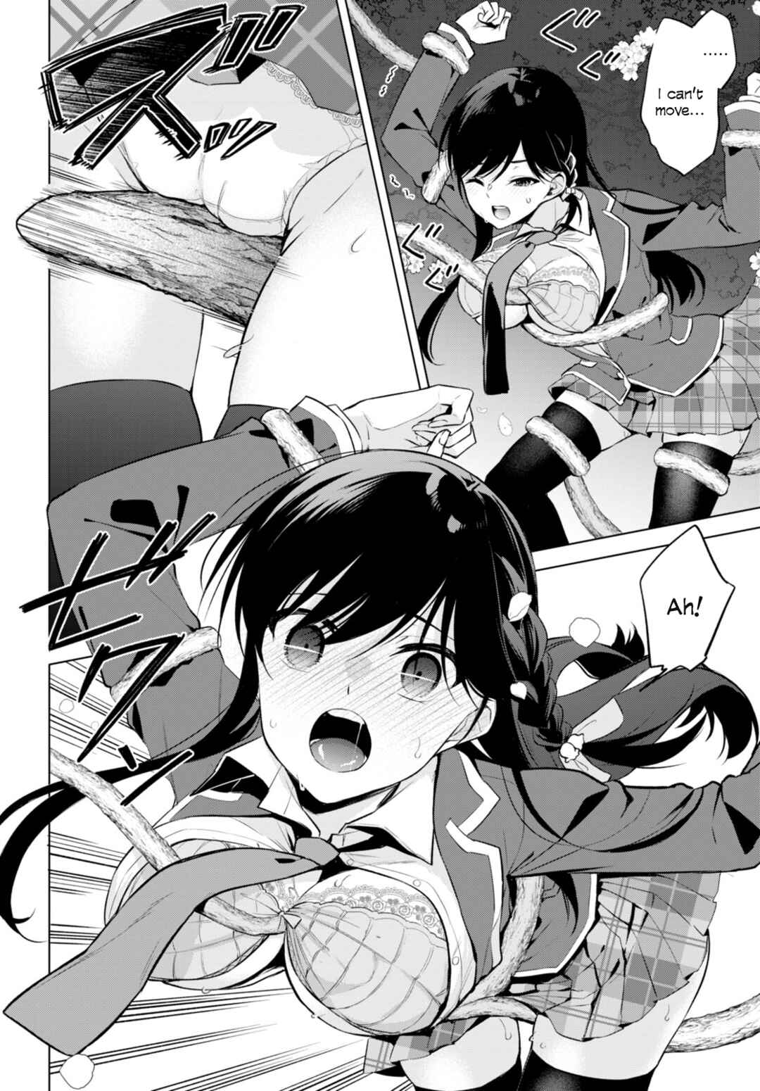 Konse ha Goen ga Arimasu you ni! Chapter 3 - Page 2