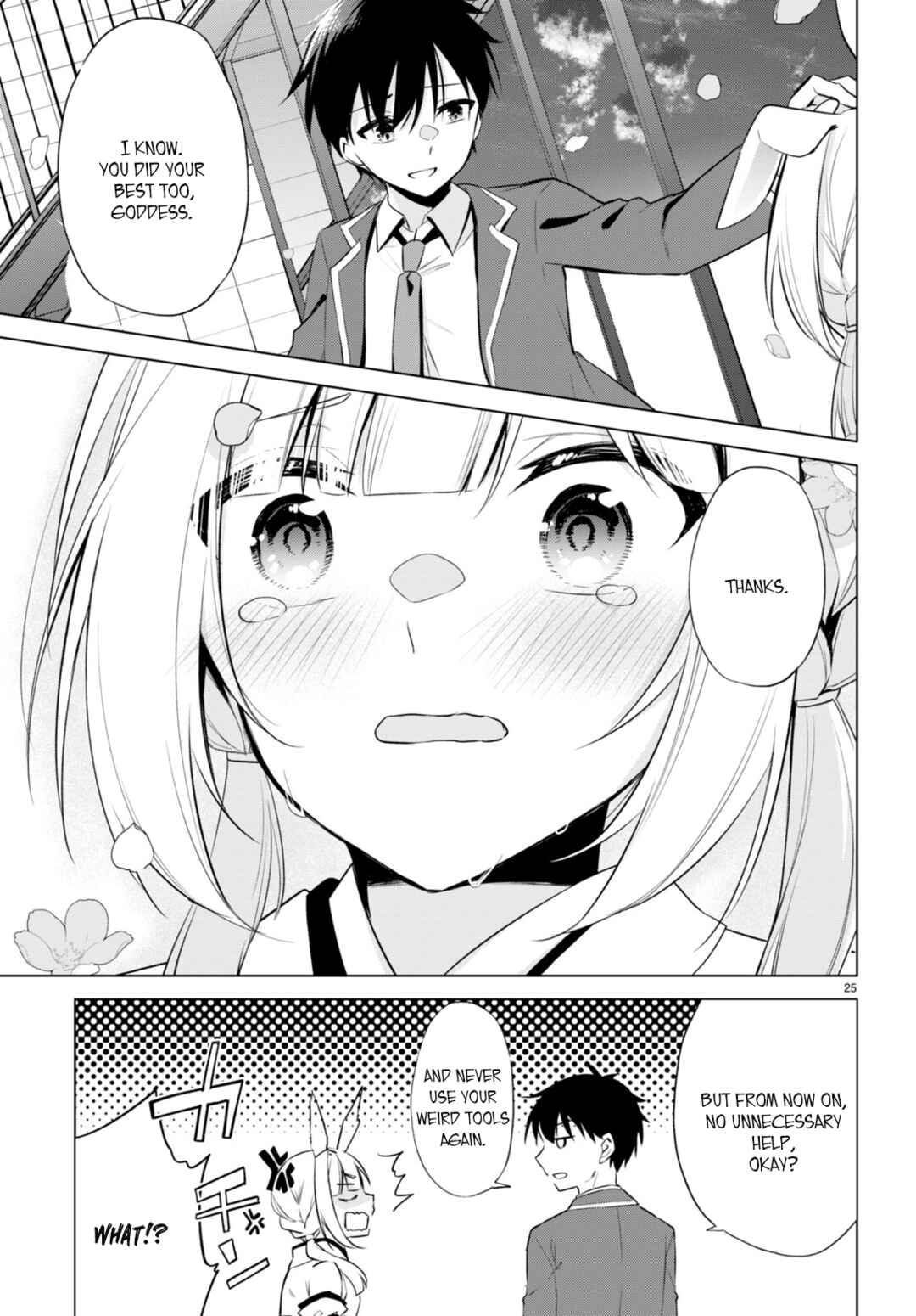 Konse ha Goen ga Arimasu you ni! Chapter 3 - Page 24