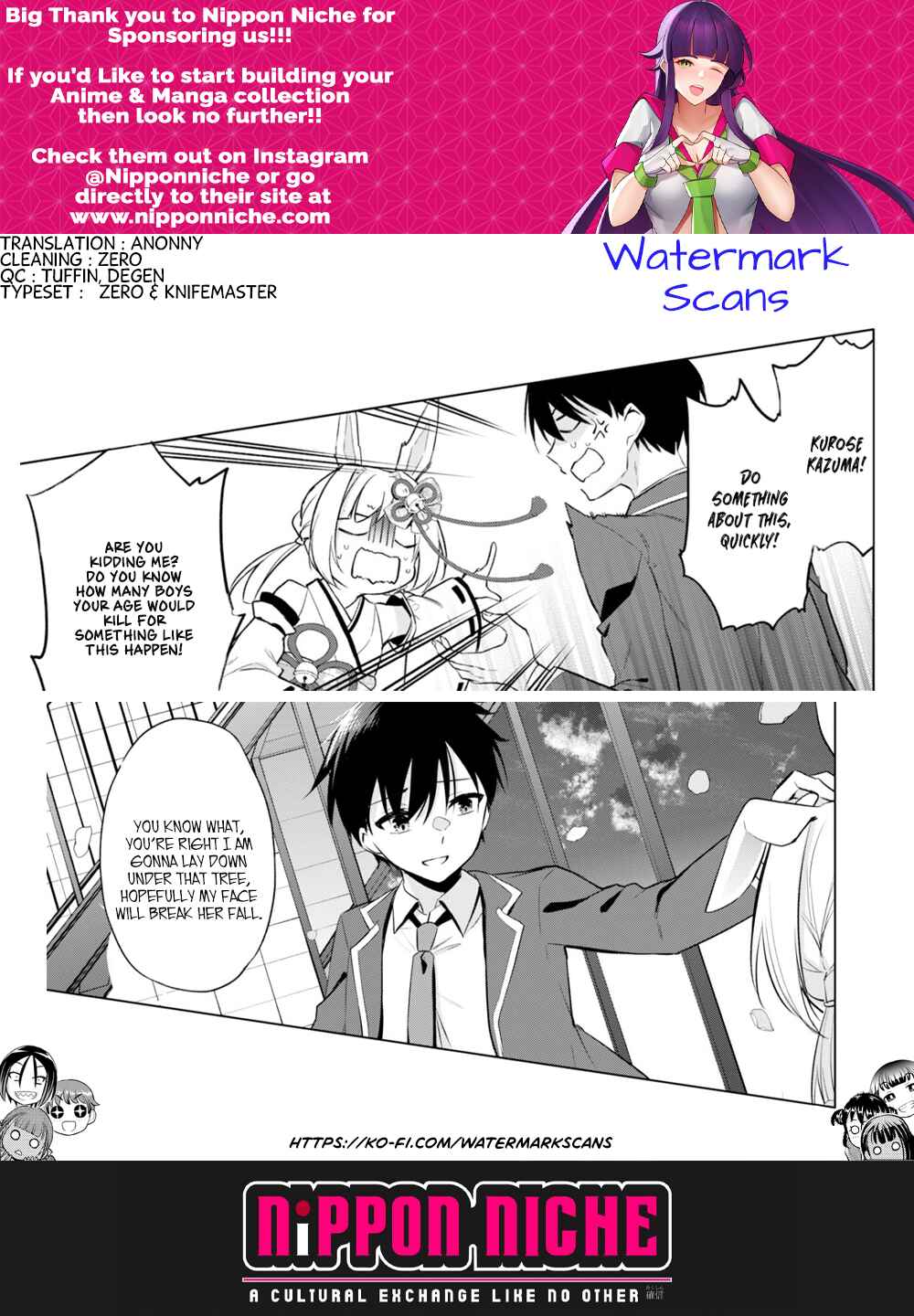 Konse ha Goen ga Arimasu you ni! Chapter 3 - Page 26