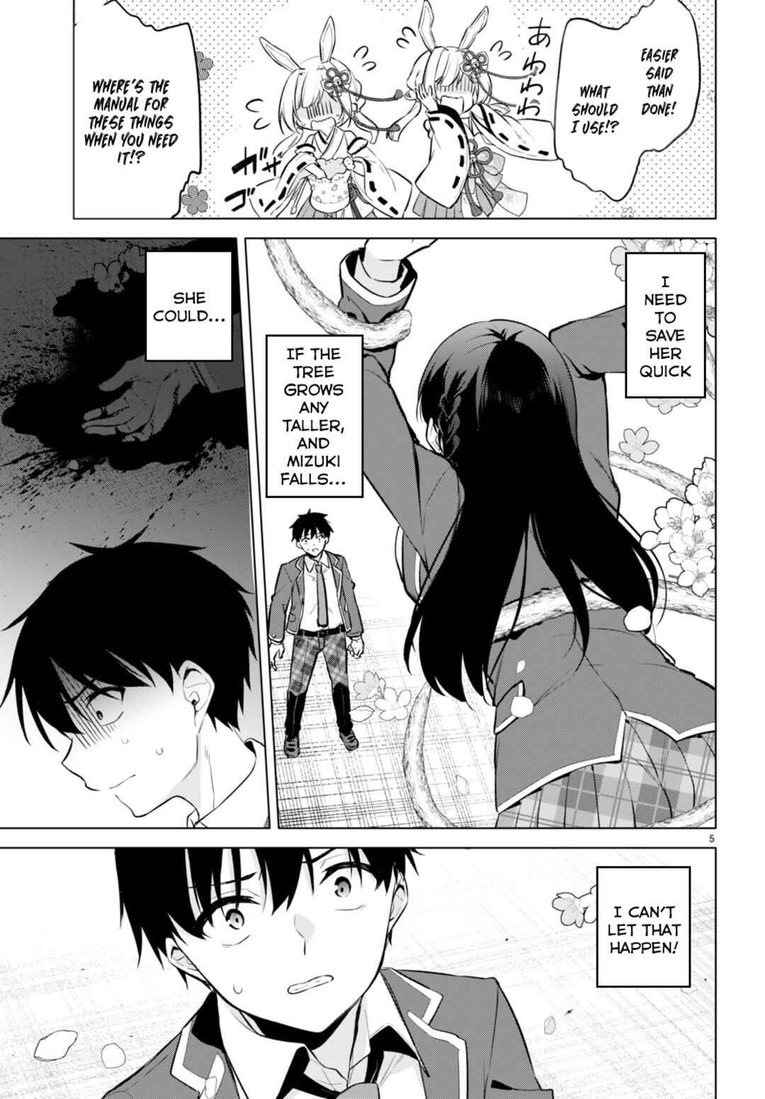 Konse ha Goen ga Arimasu you ni! Chapter 3 - Page 5