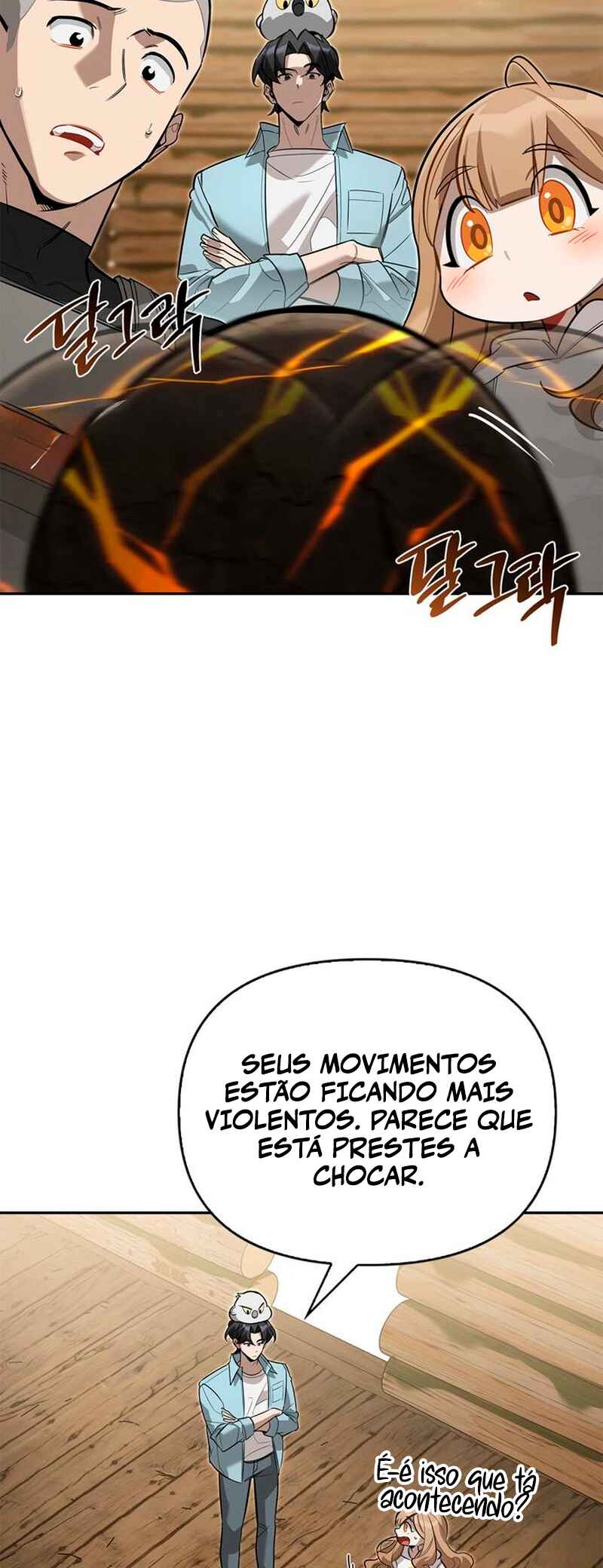 Monster wa Healing haneun S-geup Hunter Chapter 12 - Page 24