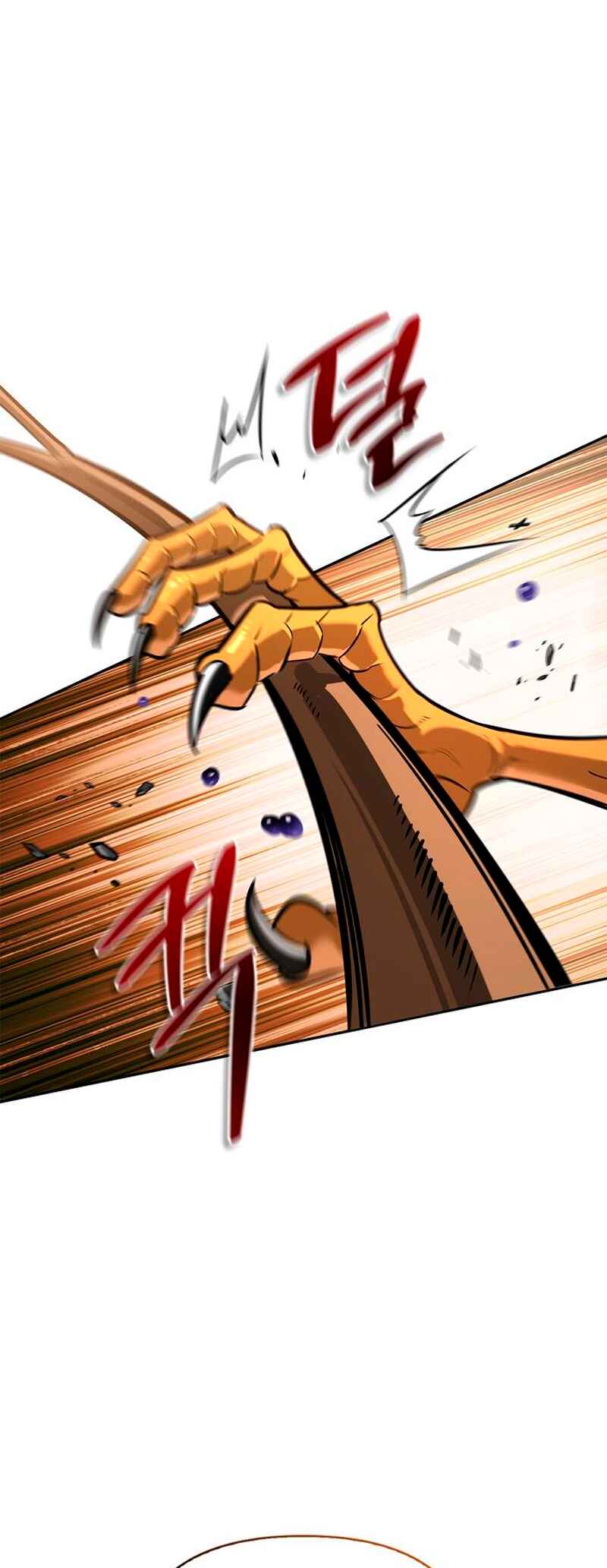 Monster wa Healing haneun S-geup Hunter Chapter 12 - Page 60