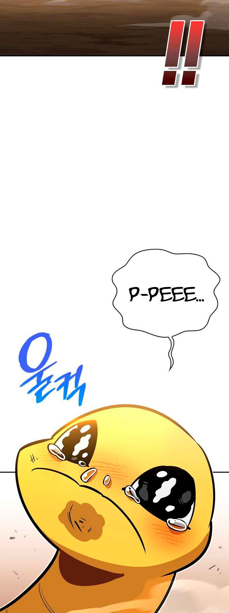 Monster wa Healing haneun S-geup Hunter Chapter 12 - Page 67