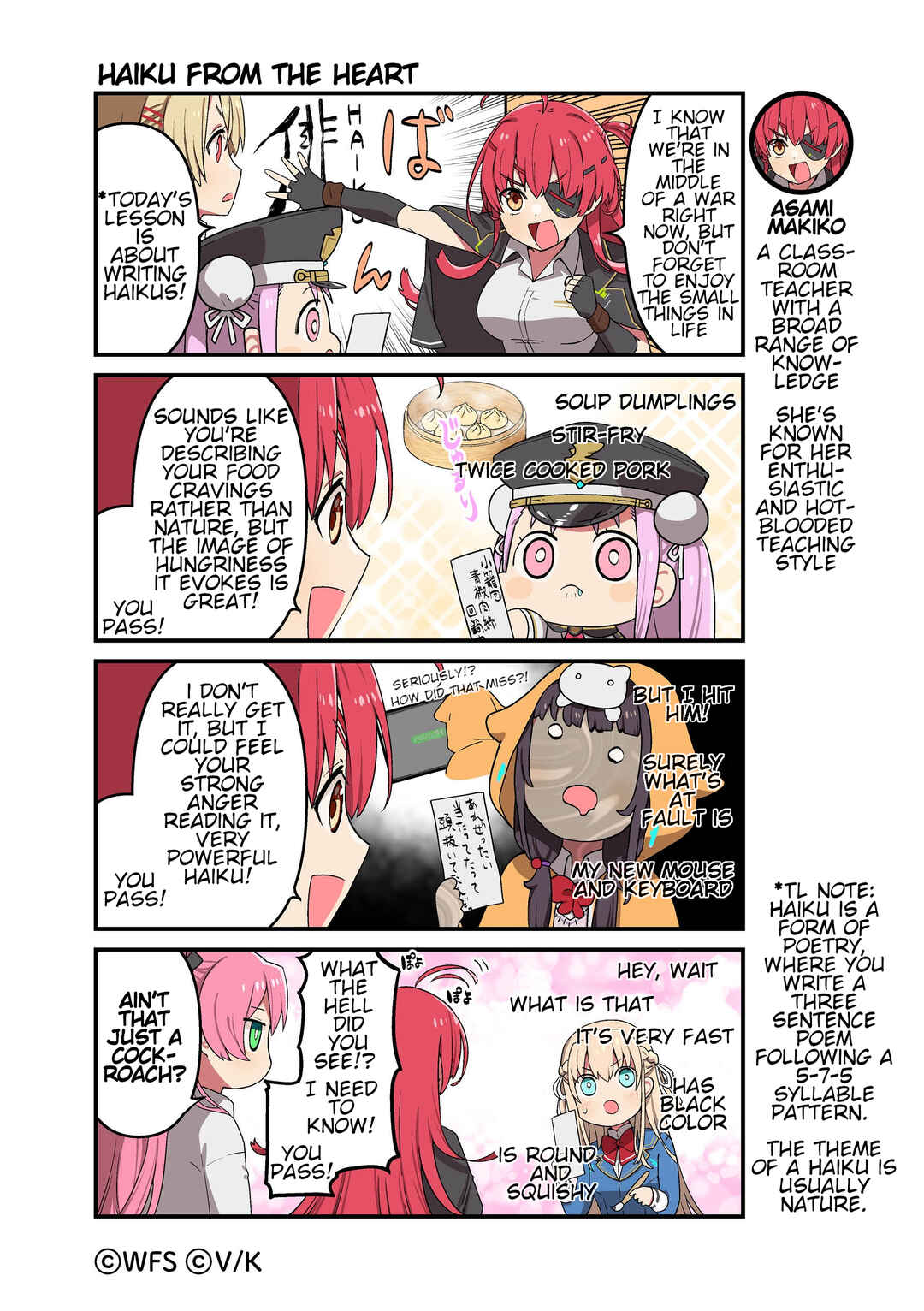 Heaven Burns Red Official 4-Koma Chapter 52 - Page 1