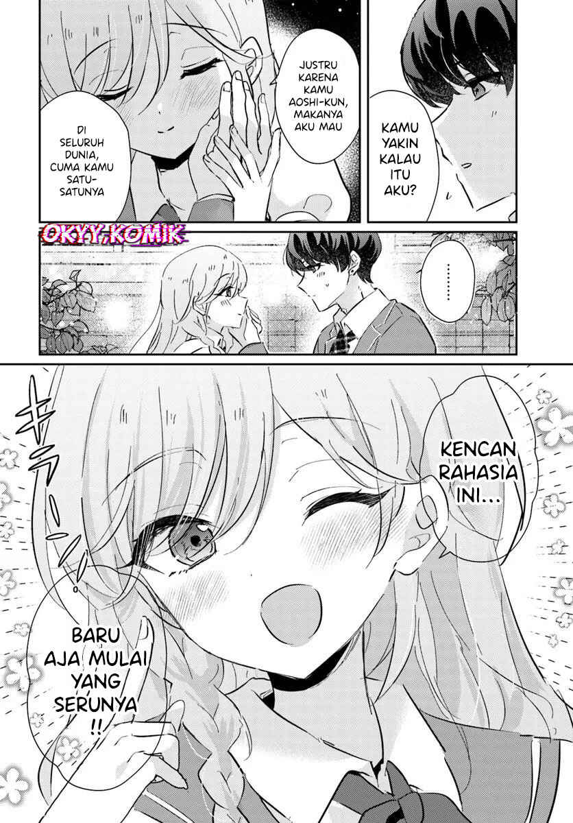 Honmono no Kanojo ni Shitakunaru Made, Watashi de Tameshite Ii yo. Chapter 6 - Page 15