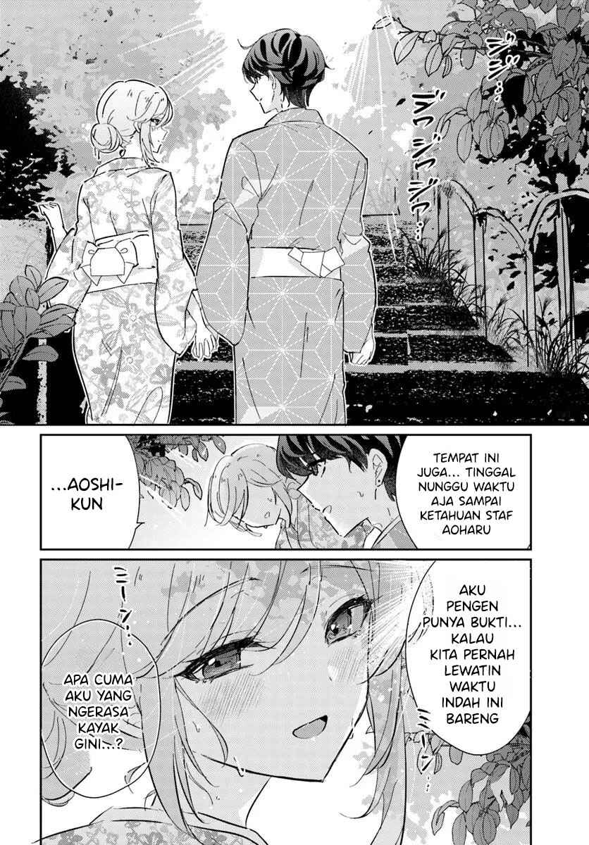 Honmono no Kanojo ni Shitakunaru Made, Watashi de Tameshite Ii yo. Chapter 6 - Page 17