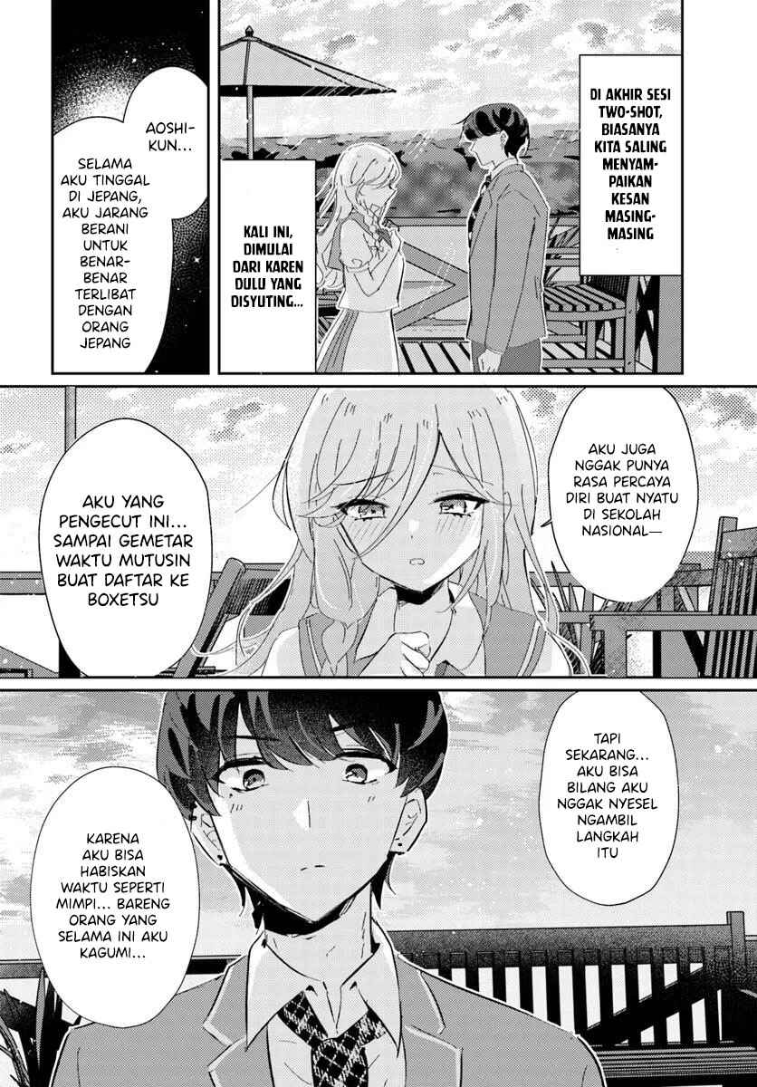 Honmono no Kanojo ni Shitakunaru Made, Watashi de Tameshite Ii yo. Chapter 6 - Page 22