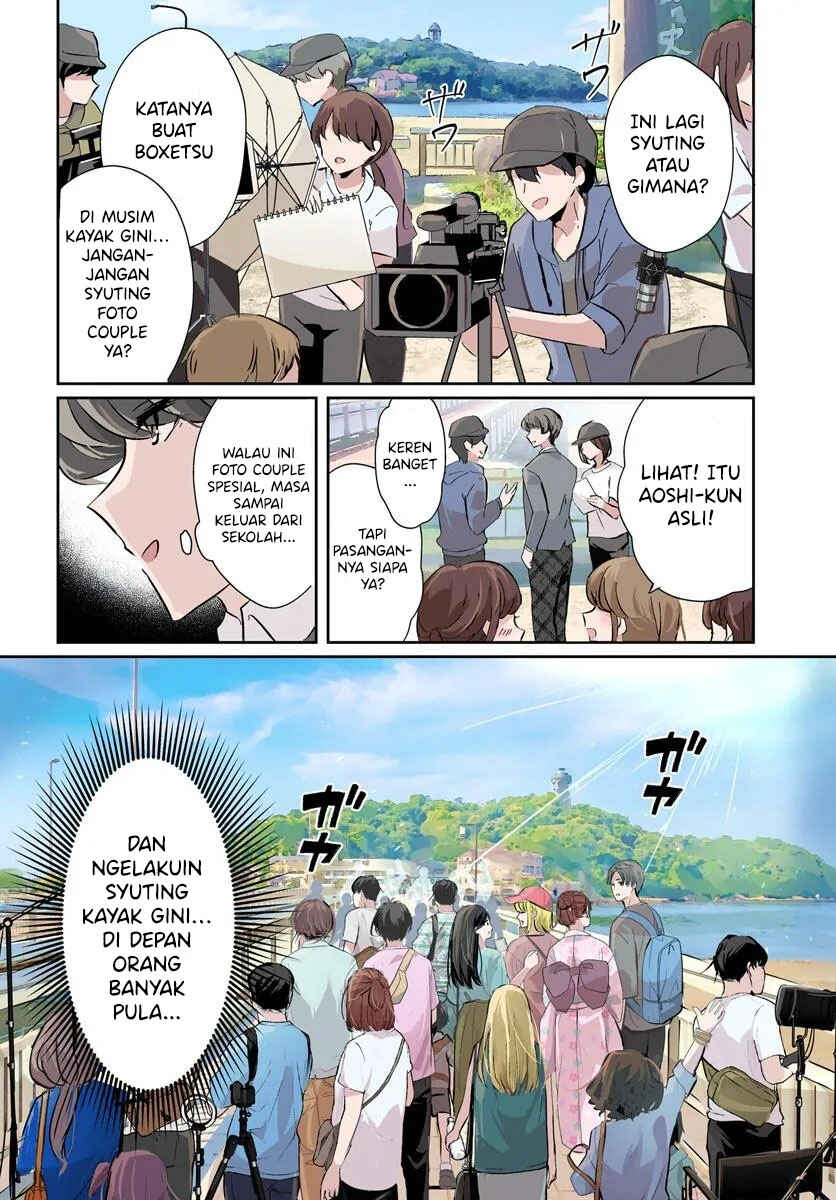 Honmono no Kanojo ni Shitakunaru Made, Watashi de Tameshite Ii yo. Chapter 6 - Page 5