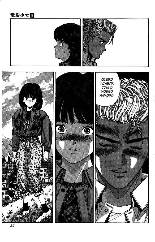 Video Girl Ai Chapter 65 - Page 11